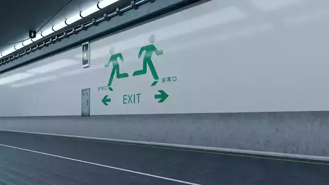 Japanese Underpass tunnel  3D model