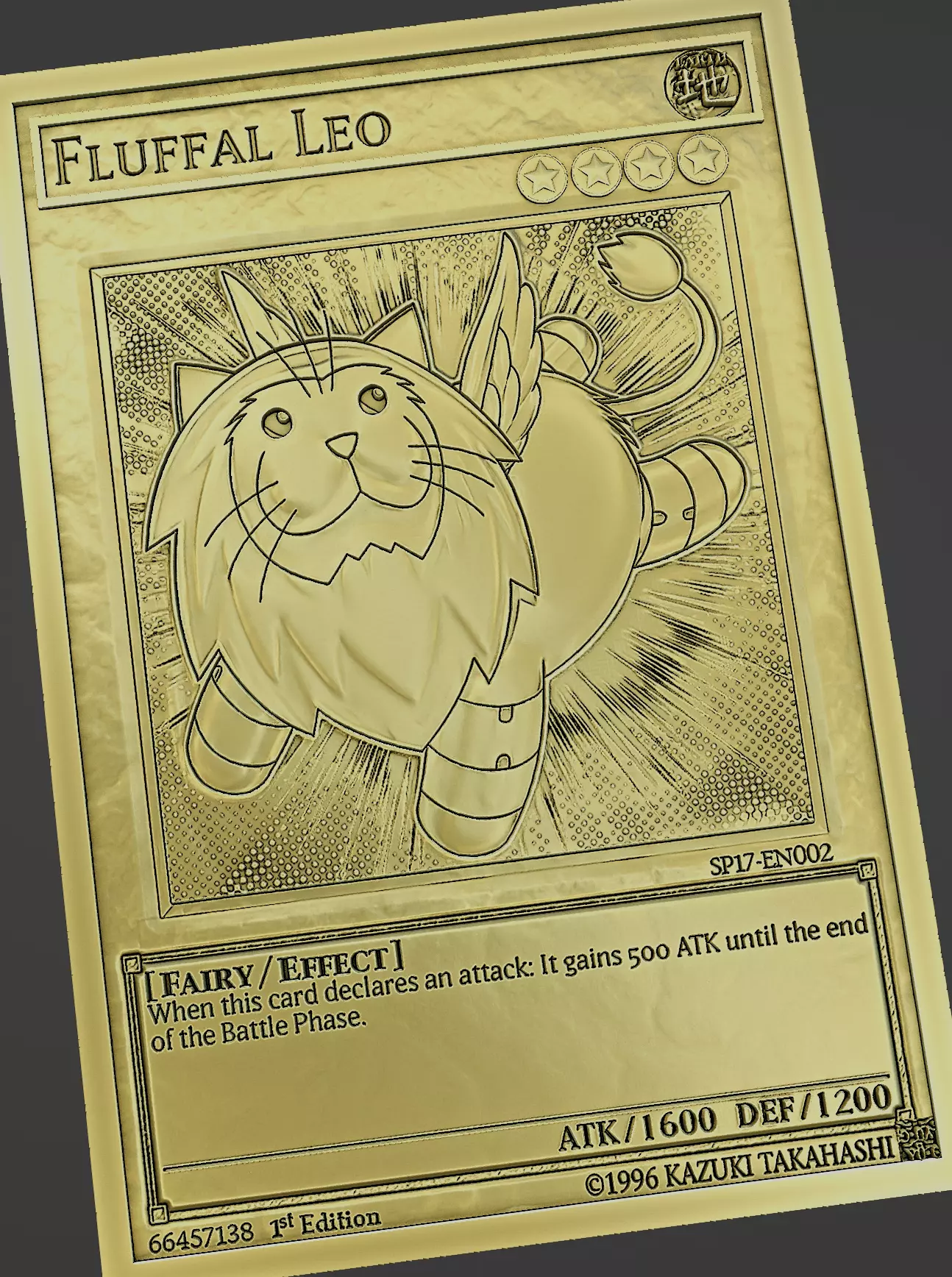fluffal leo - yugioh Free 3D print model