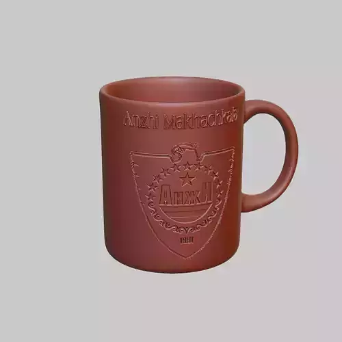 Anzhi Makhachkala Football Coffee Mug Tumbler Cup 3D print model