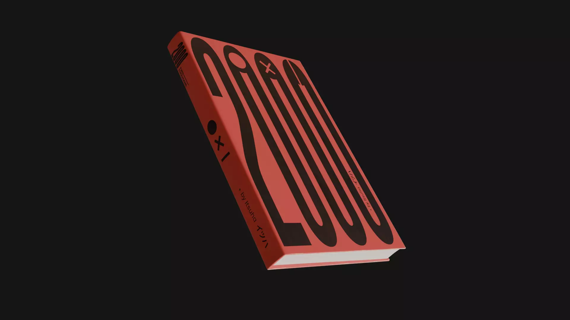 Minimal Red Book Novel interior exterior 3D model