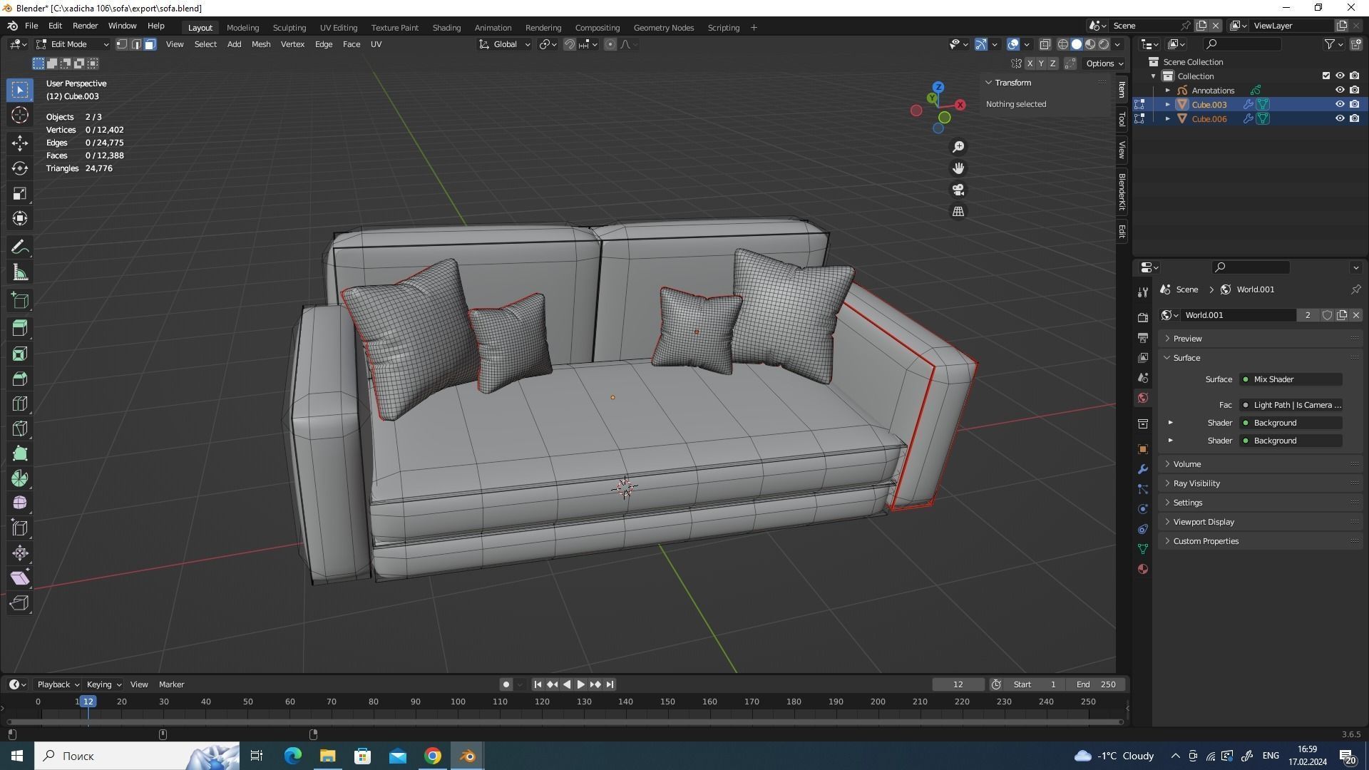 sofa for interior 3D model_5
