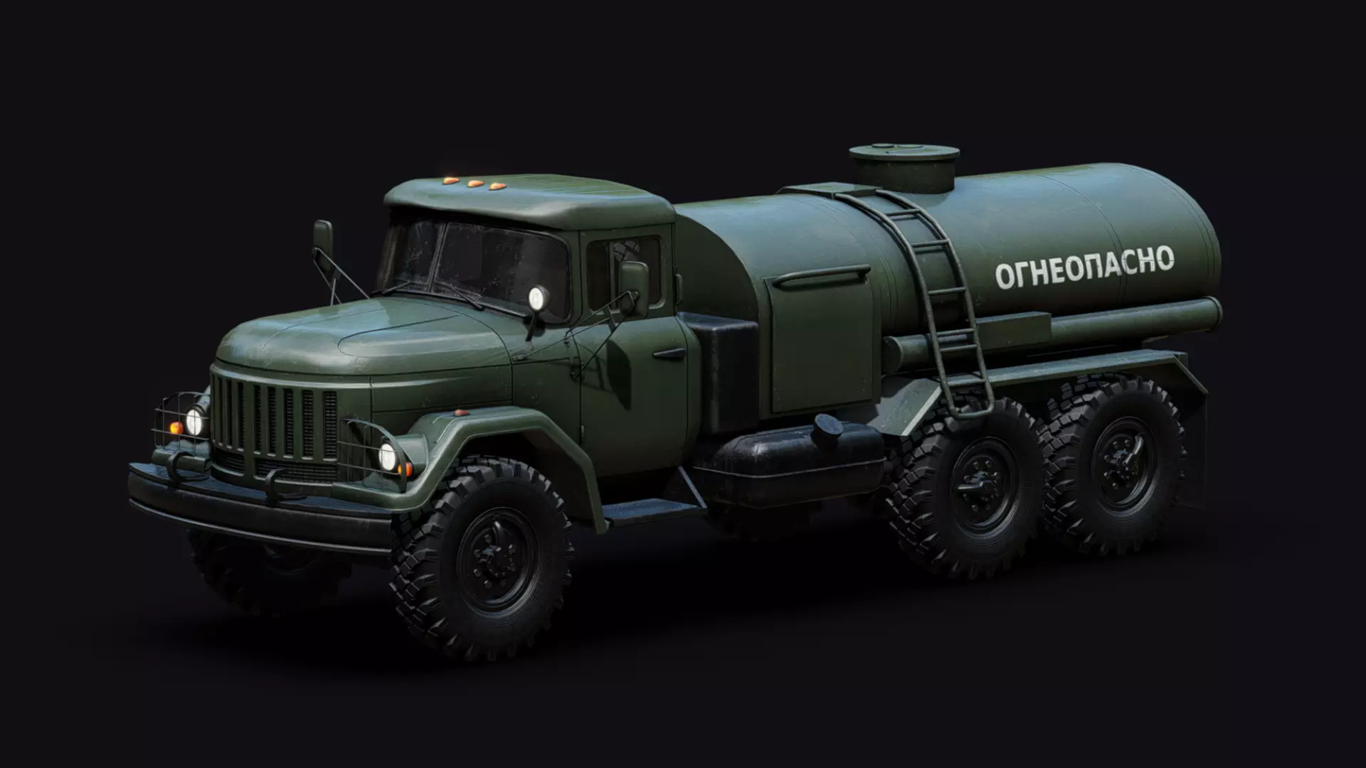 Soviet Army Fuel Tanker Truck Low-poly 3D model_0