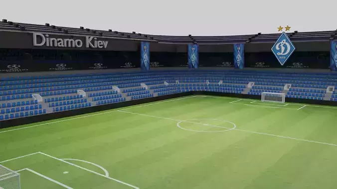 Dinamo Kiev Football Stadium