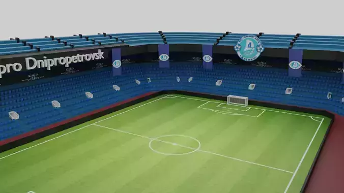 Dnipro Dnipropetrovsk Football Stadium