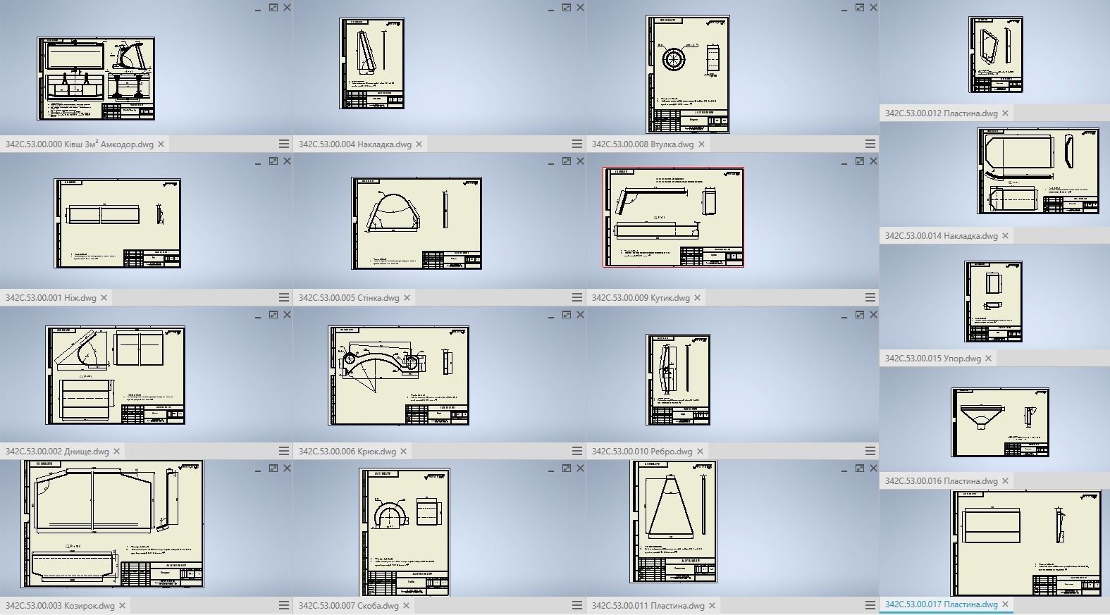  342C5300000 Bucket Amkodor  3D model_1