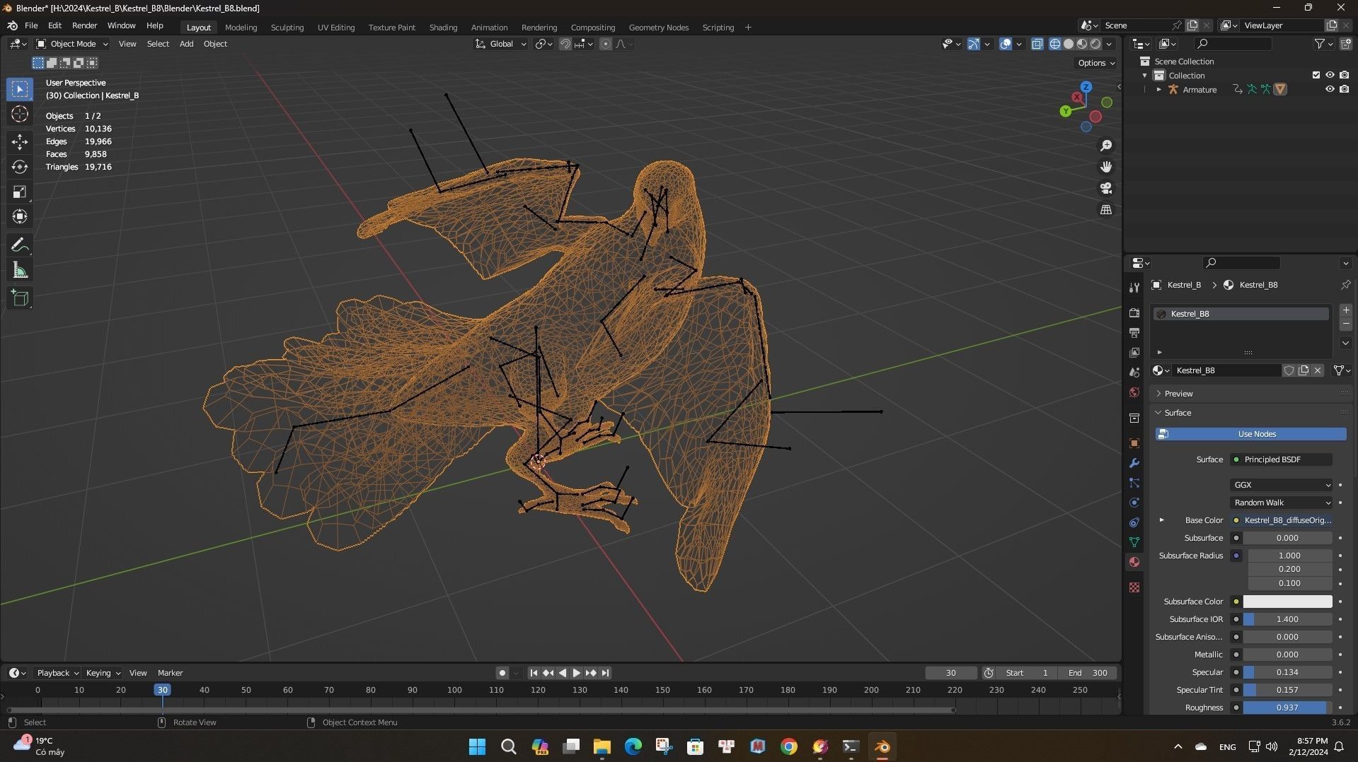 Kestrel B8 Low-poly 3D model_19