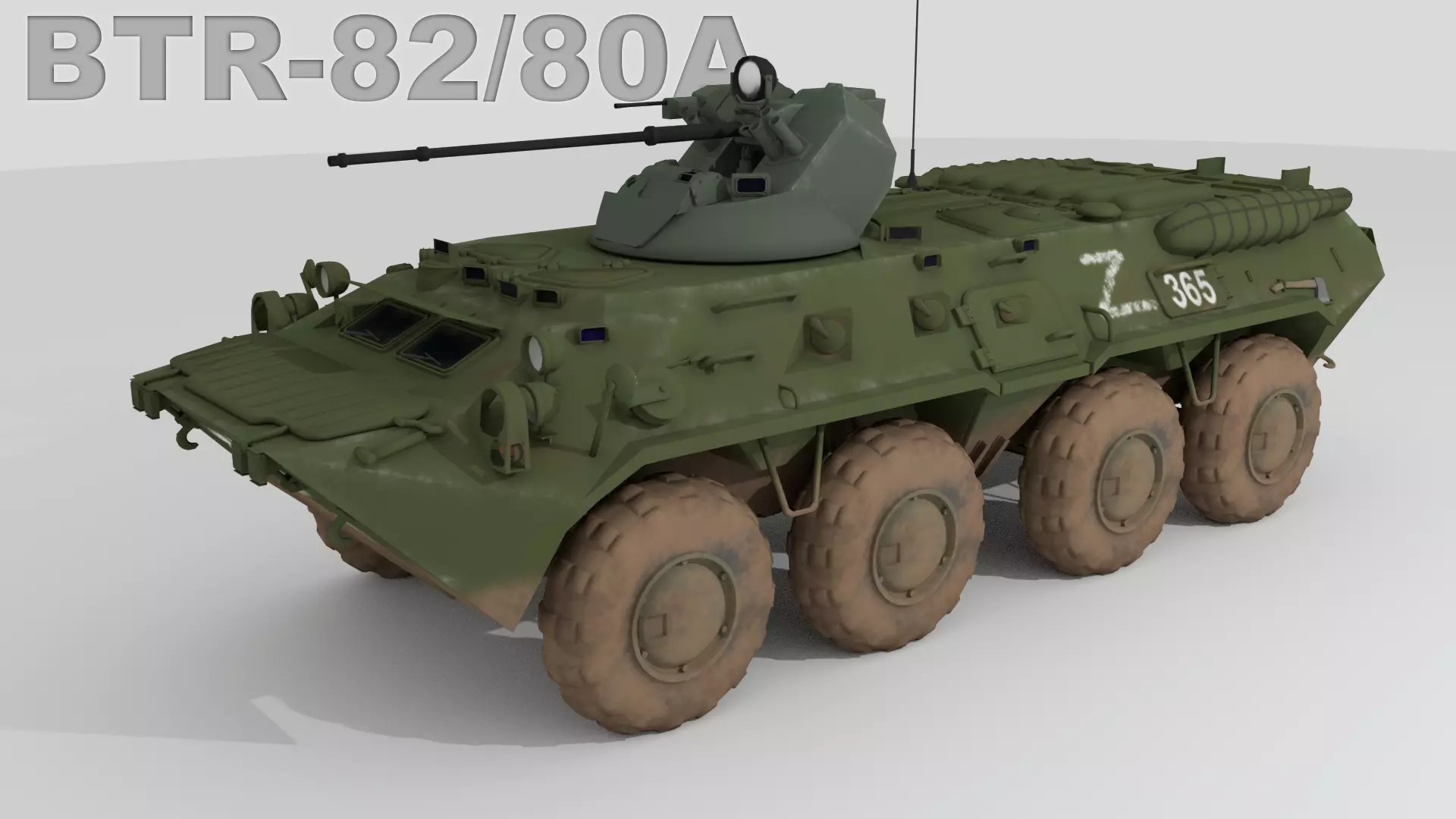 BTR-82 Soviet-Russian APC 3D model_0