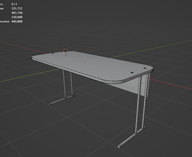School desk   3D model_23