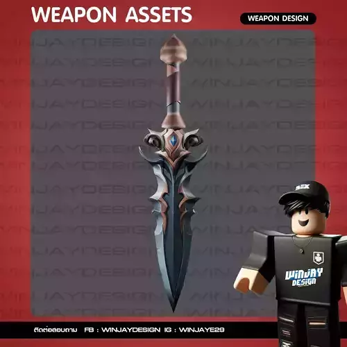 Weapon Asset - Dagger weapon Design by winjaydesign