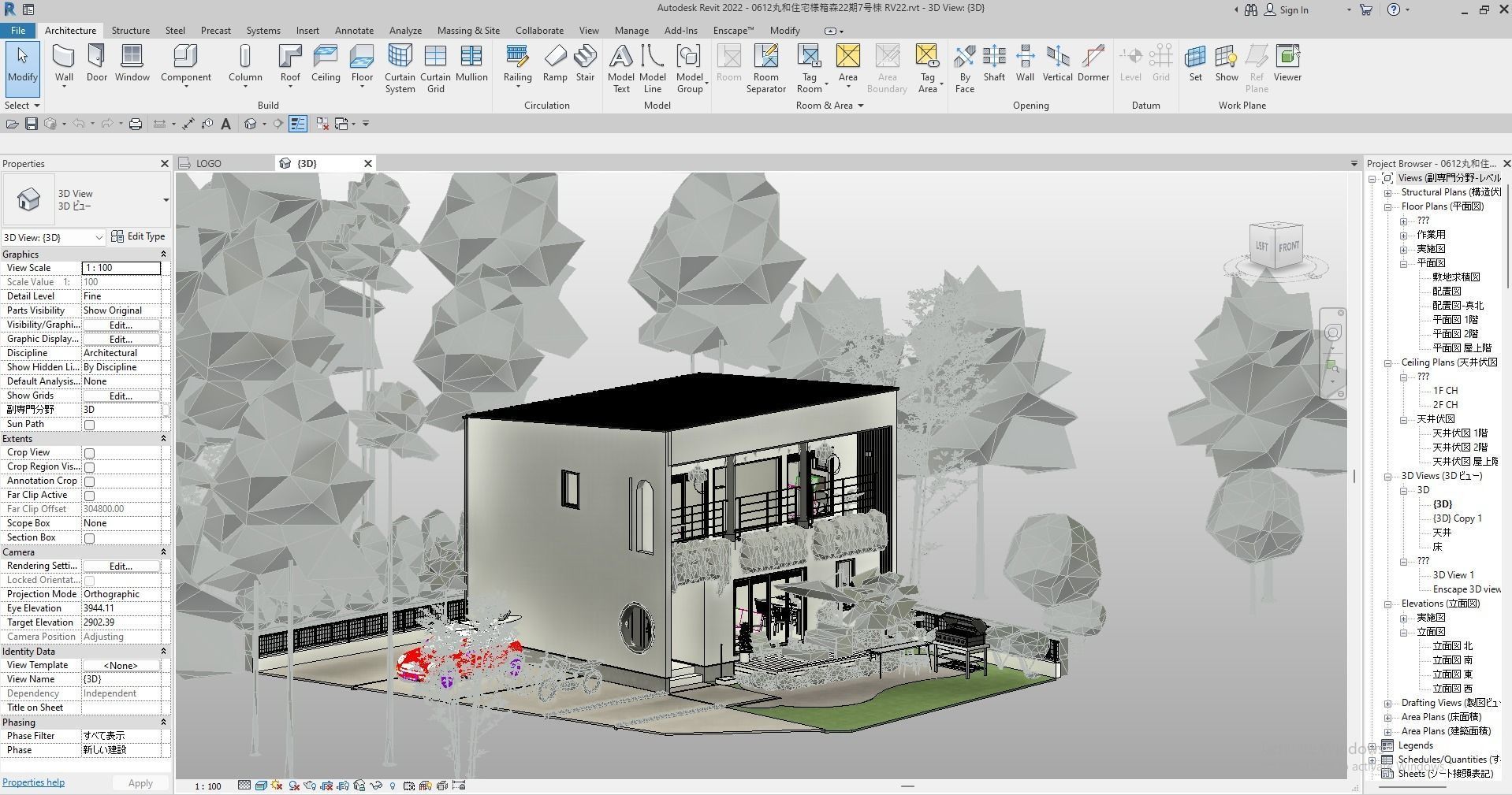 House Family Revit Project - Fully parametric Revit Families Low 3D model_8