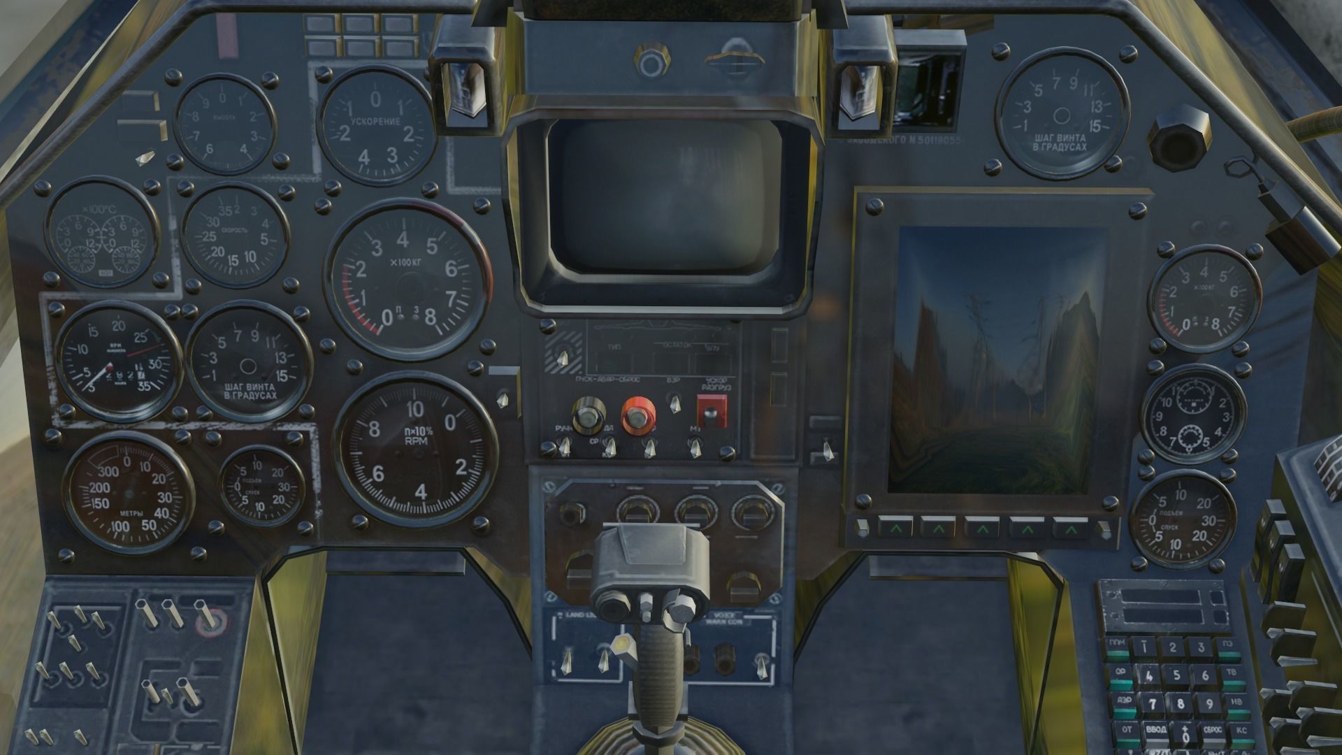 Animated Thunderhawk Helicopter Low-poly 3D model_15