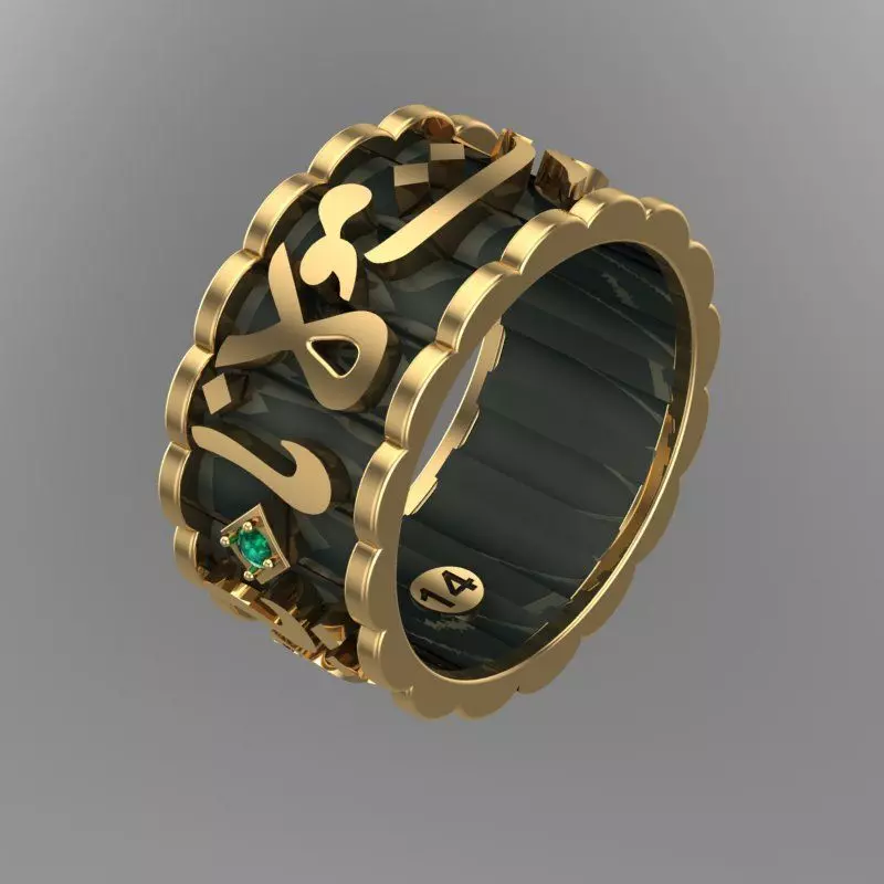 Mevlana Ring 3D print model