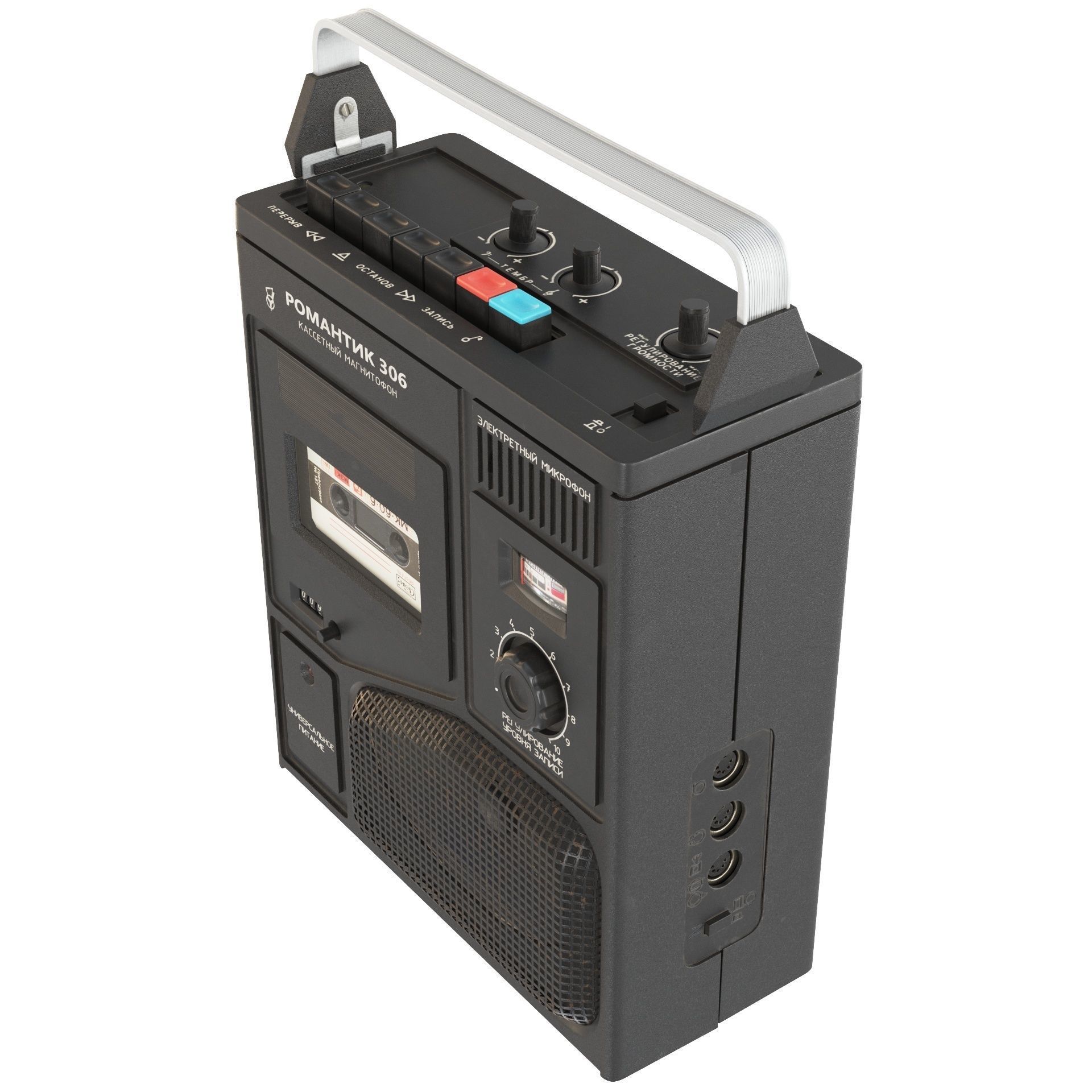 Tape recorder Romantic 306 3D model_11