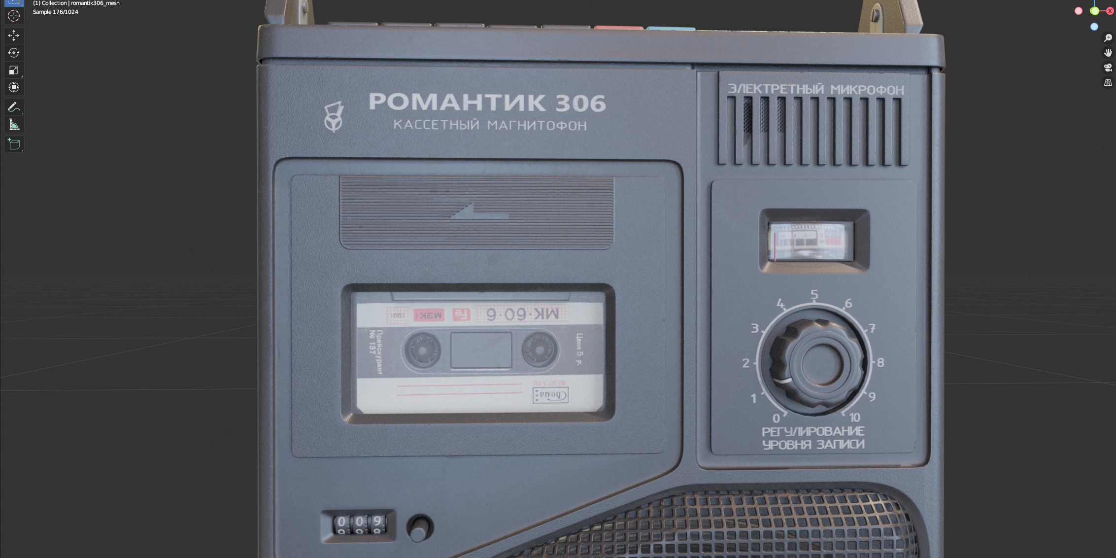 Tape recorder Romantic 306 3D model_16