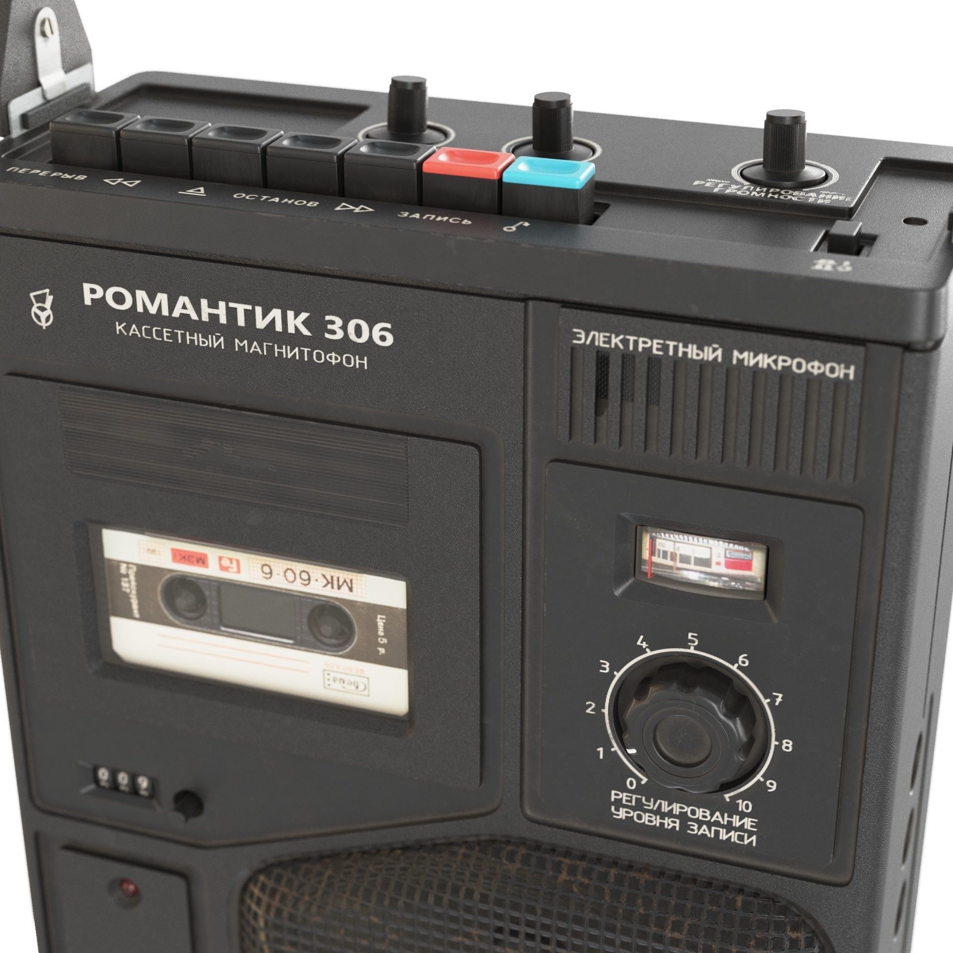 Tape recorder Romantic 306 3D model_10