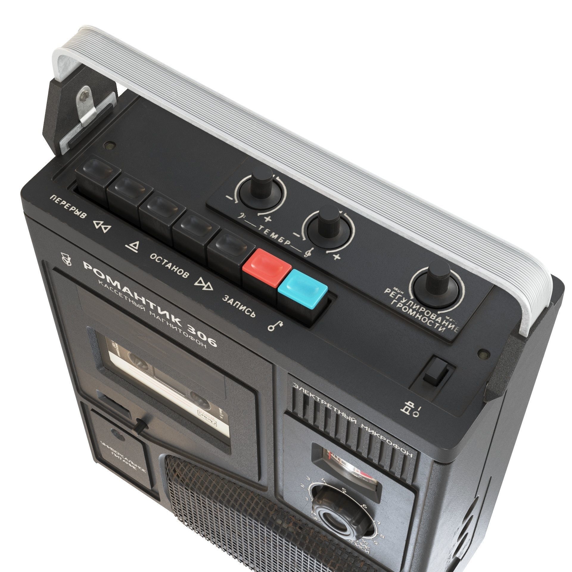 Tape recorder Romantic 306 3D model_2
