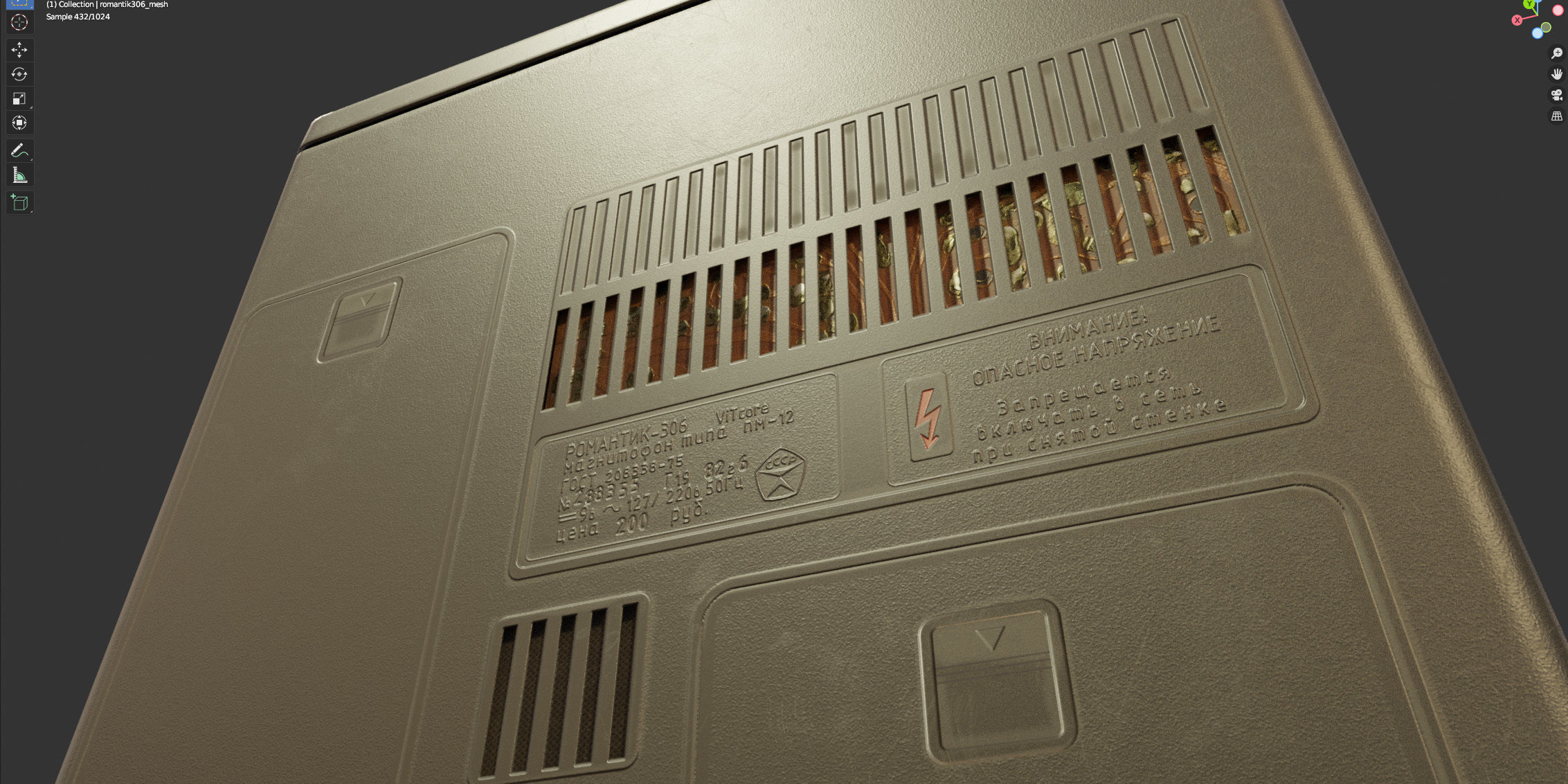 Tape recorder Romantic 306 3D model_23