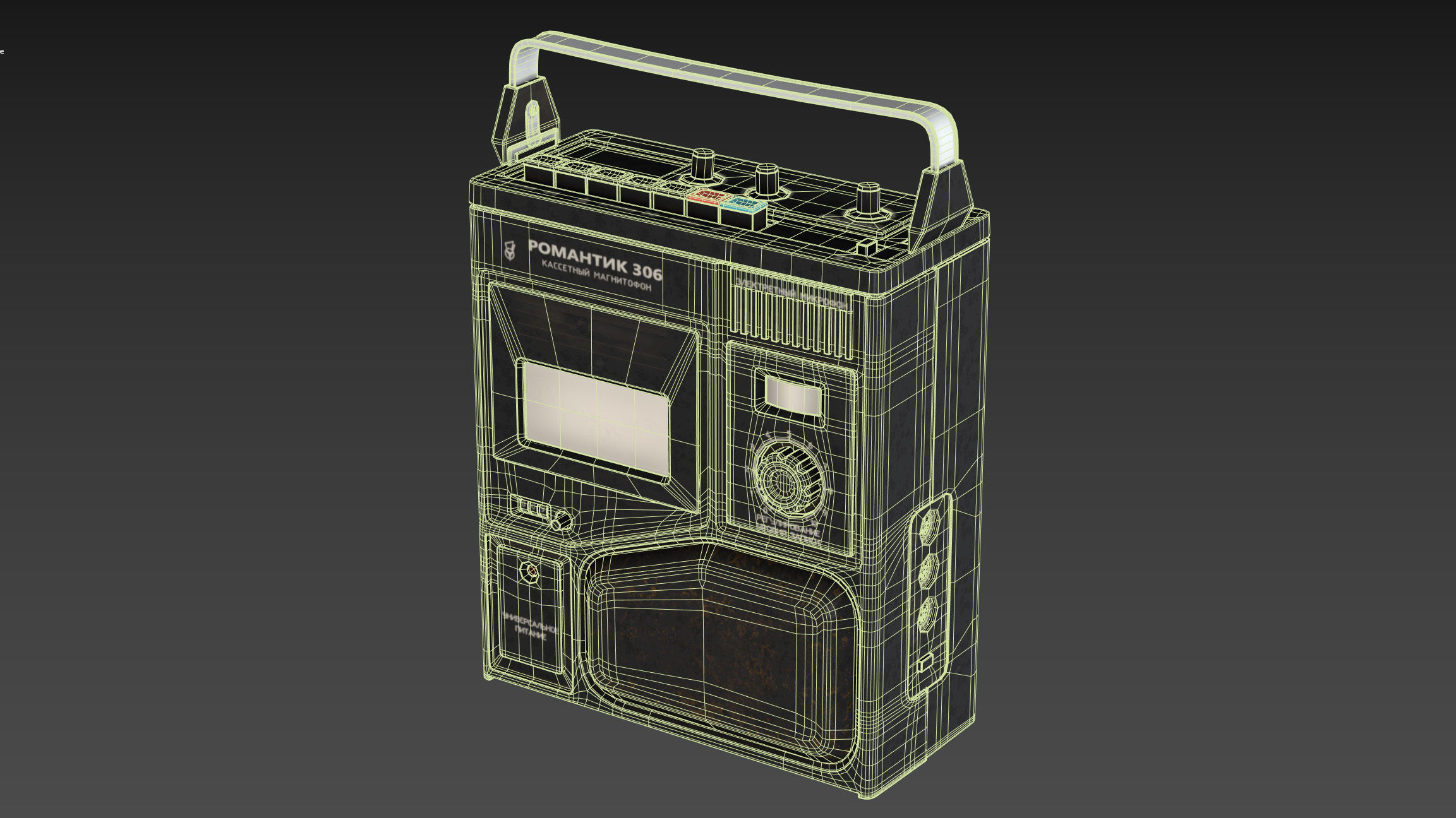 Tape recorder Romantic 306 3D model_26