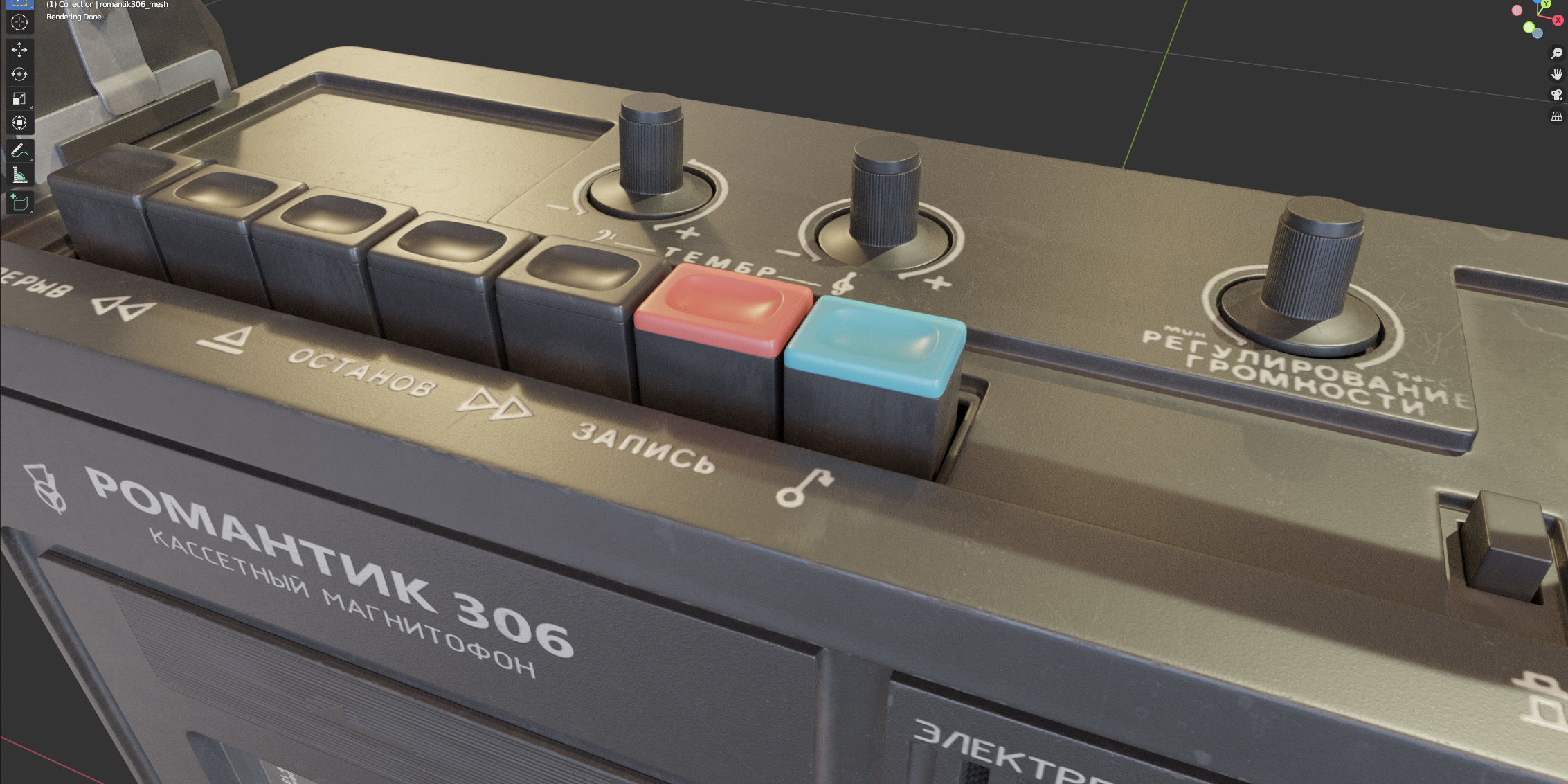 Tape recorder Romantic 306 3D model_3