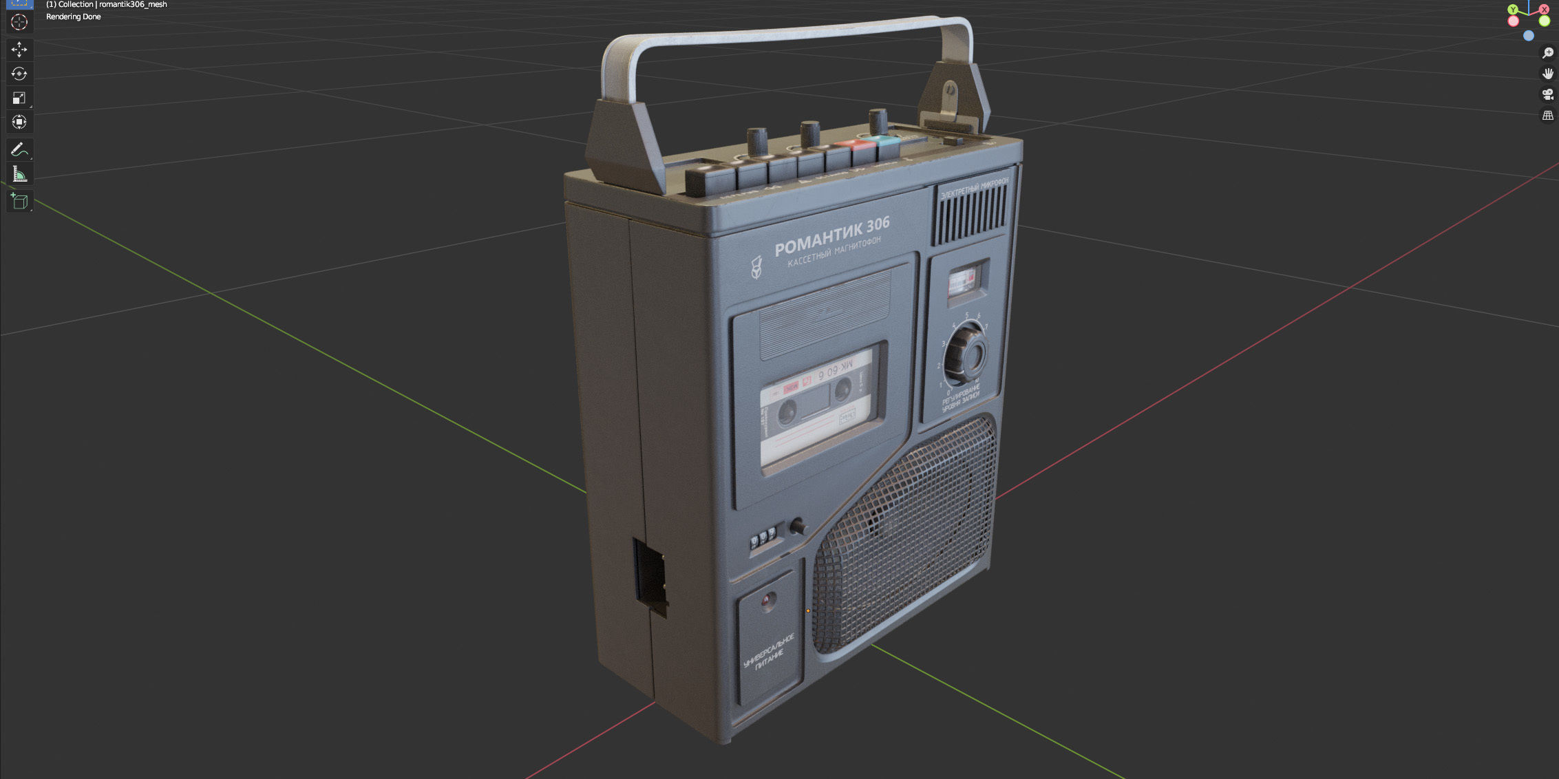 Tape recorder Romantic 306 3D model_12