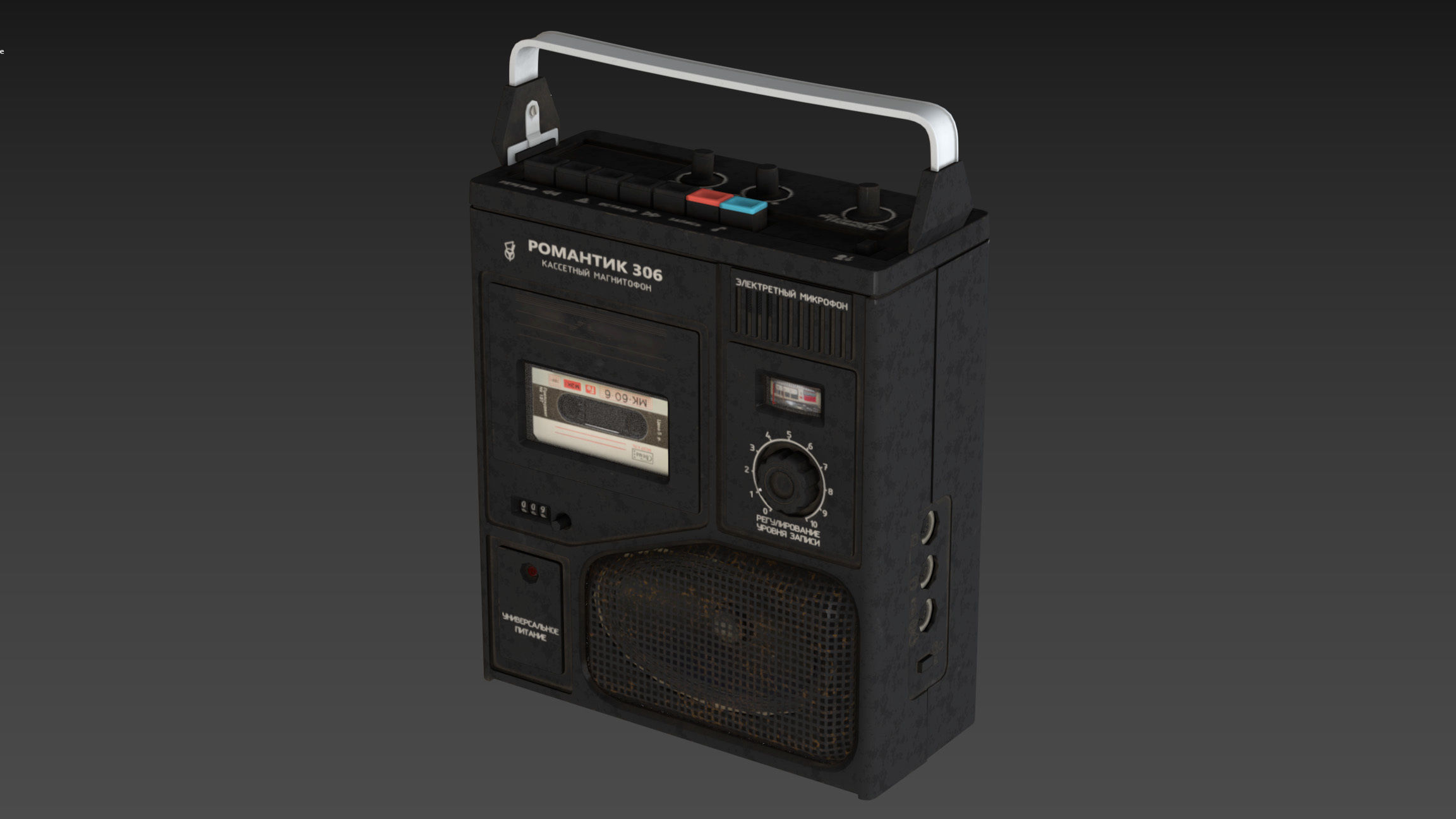 Tape recorder Romantic 306 3D model_25
