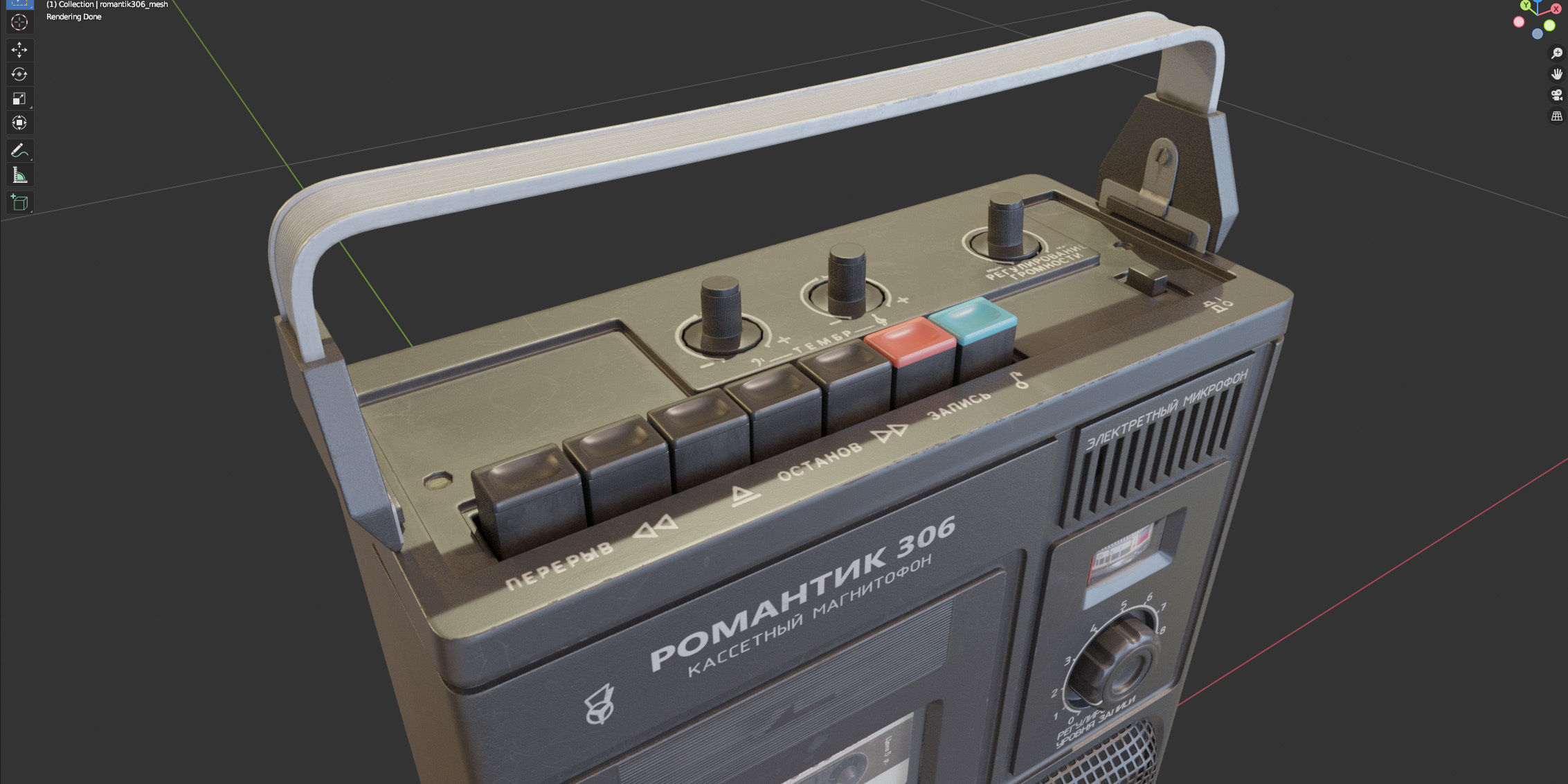Tape recorder Romantic 306 3D model_17