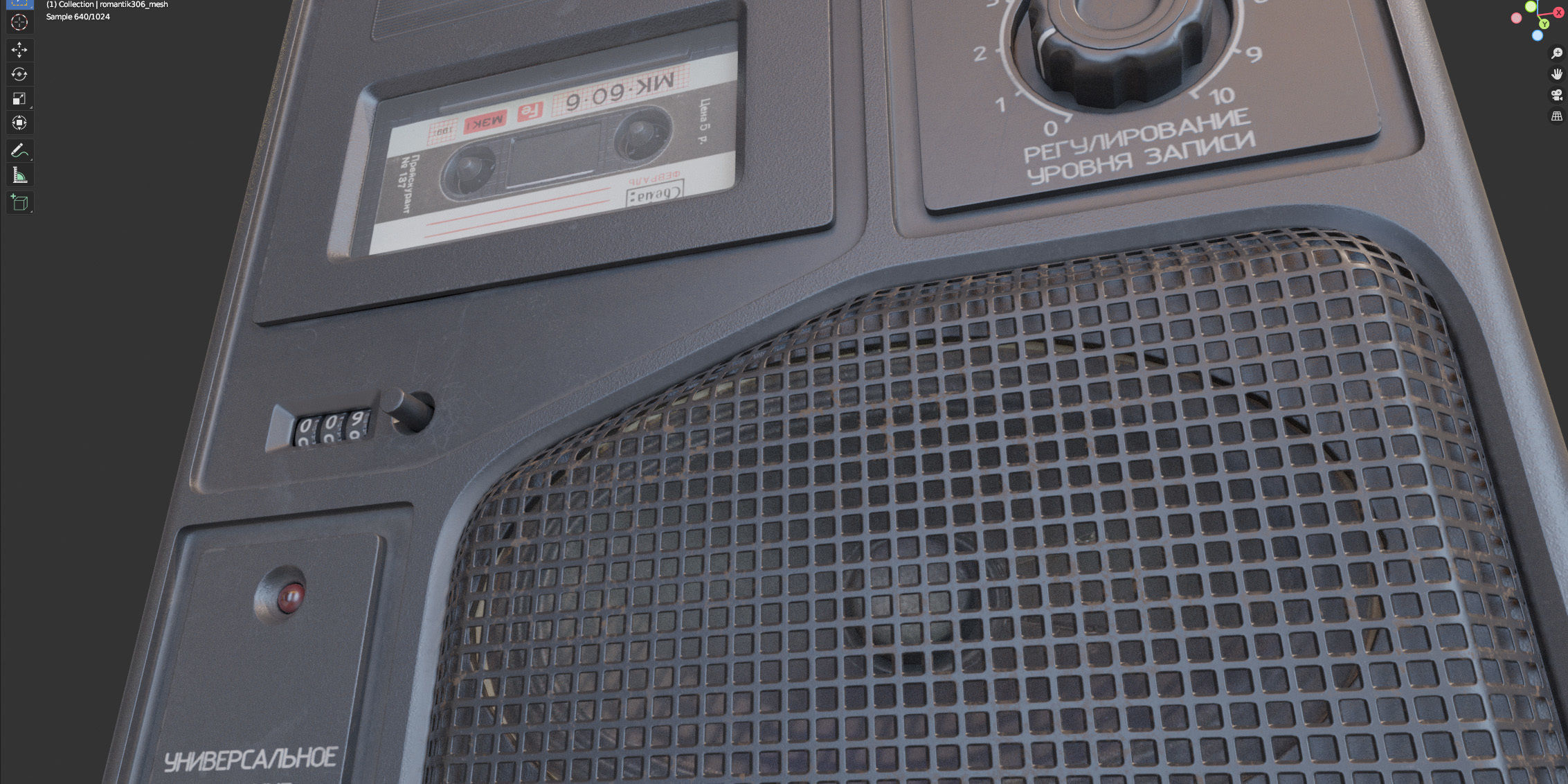 Tape recorder Romantic 306 3D model_24