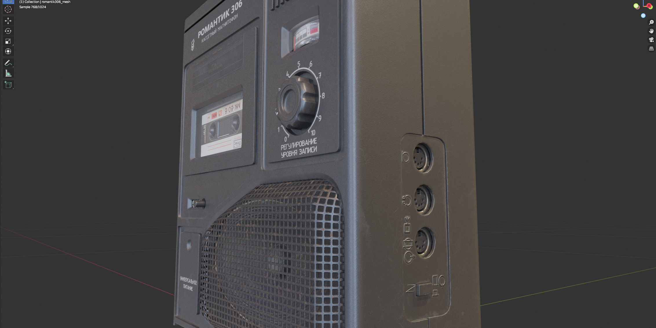 Tape recorder Romantic 306 3D model_15