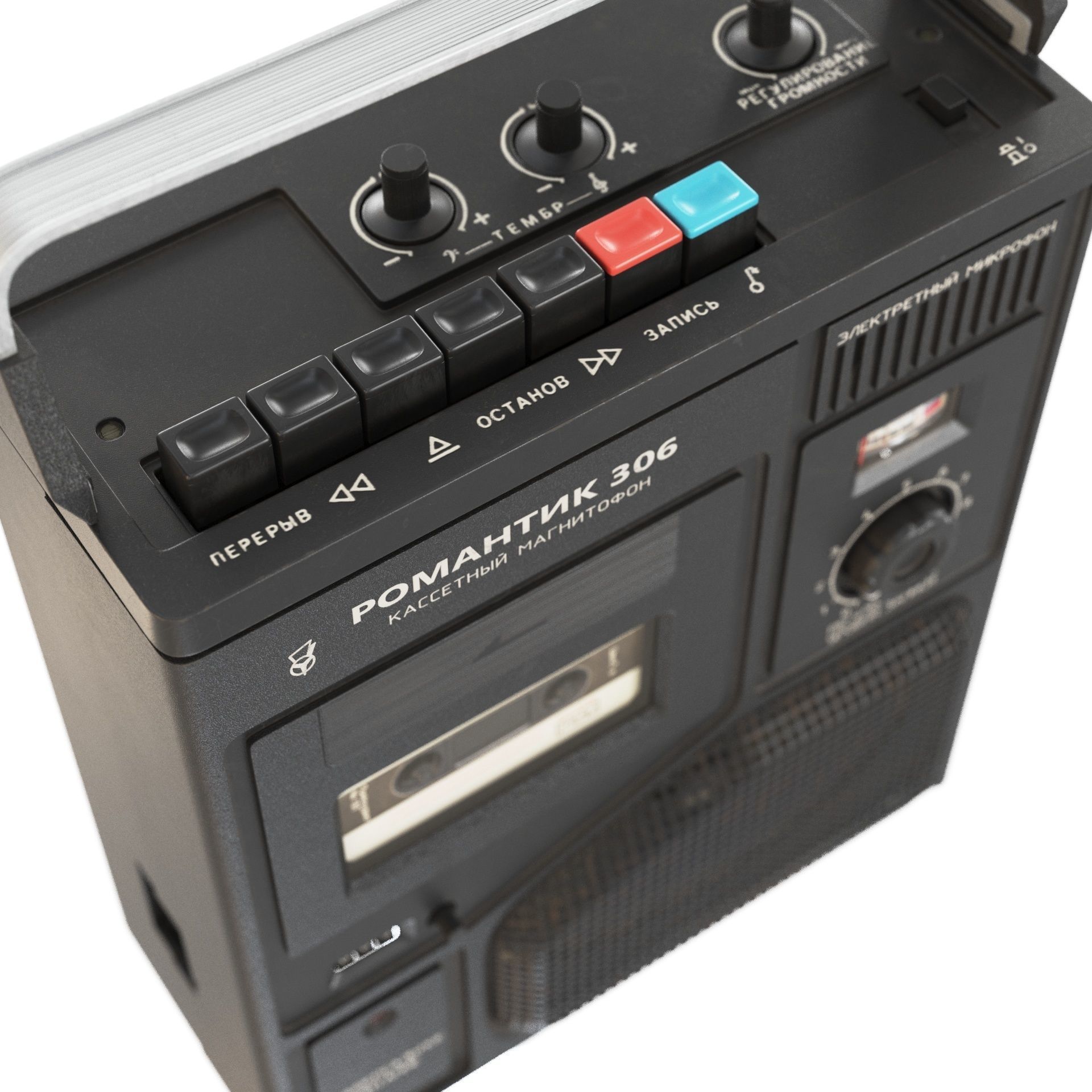 Tape recorder Romantic 306 3D model_9