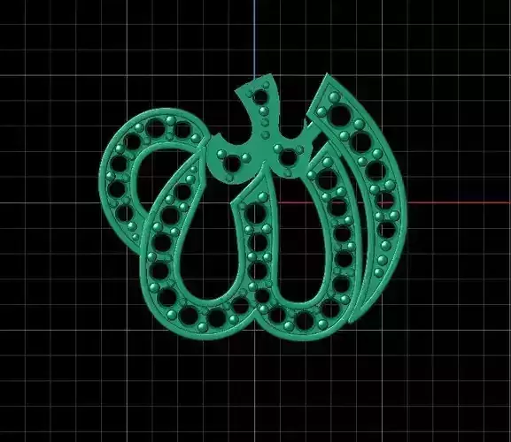 Allah Name Pendent Free 3D print model