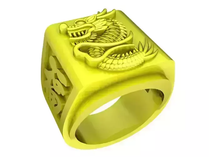 4966 happy chinese dragon 24k gold men ring