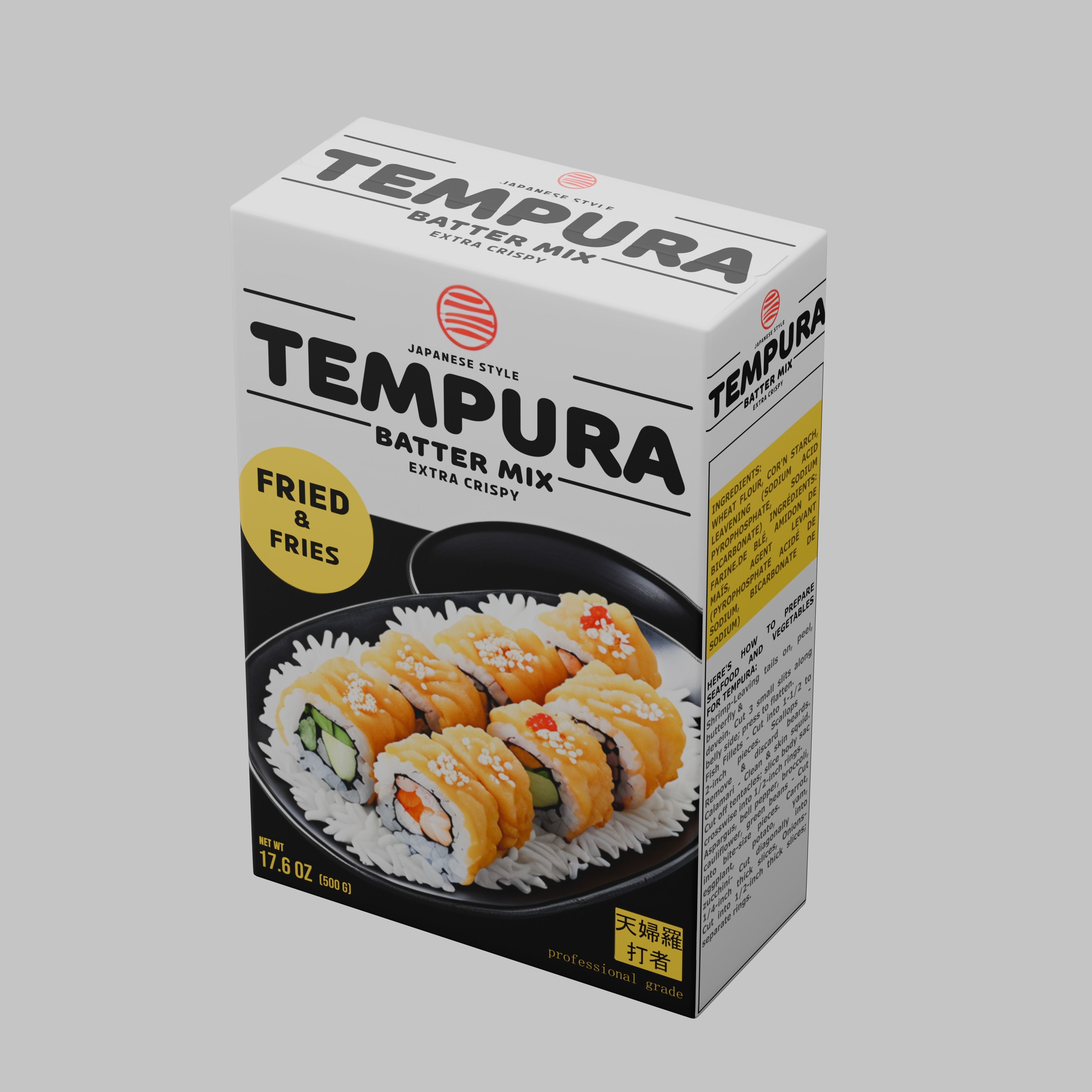 Tempura Batter Mix Low-poly 3D model_2