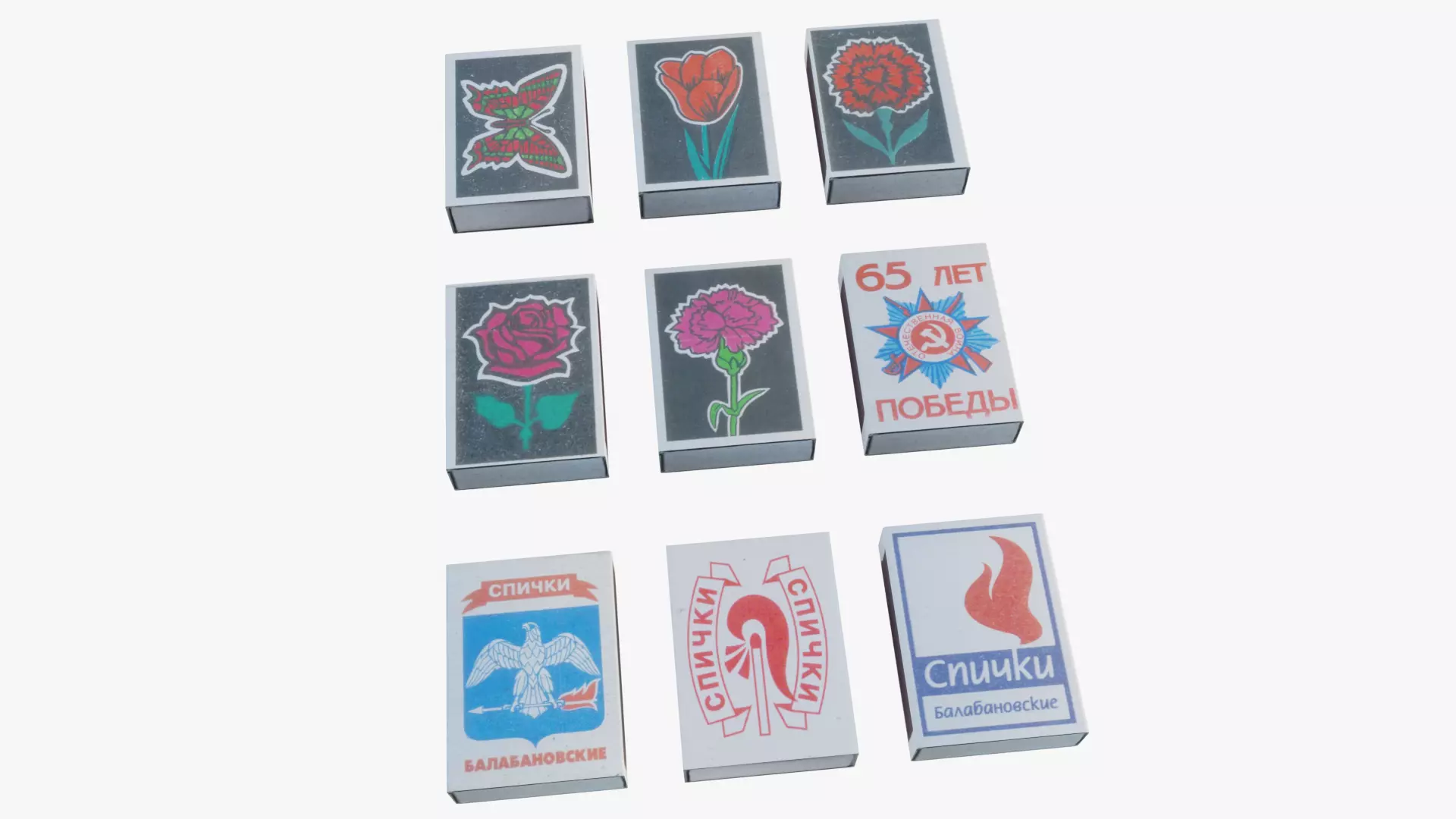 Old soviet matchboxes Low-poly 3D model_0