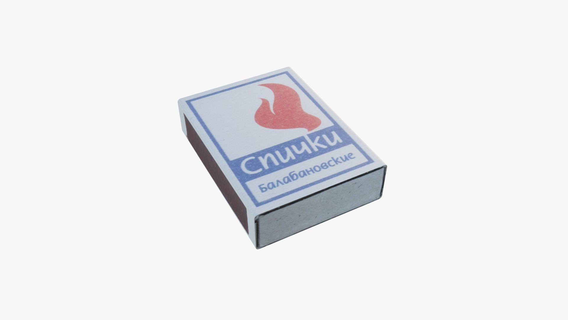 Old soviet matchboxes Low-poly 3D model_10