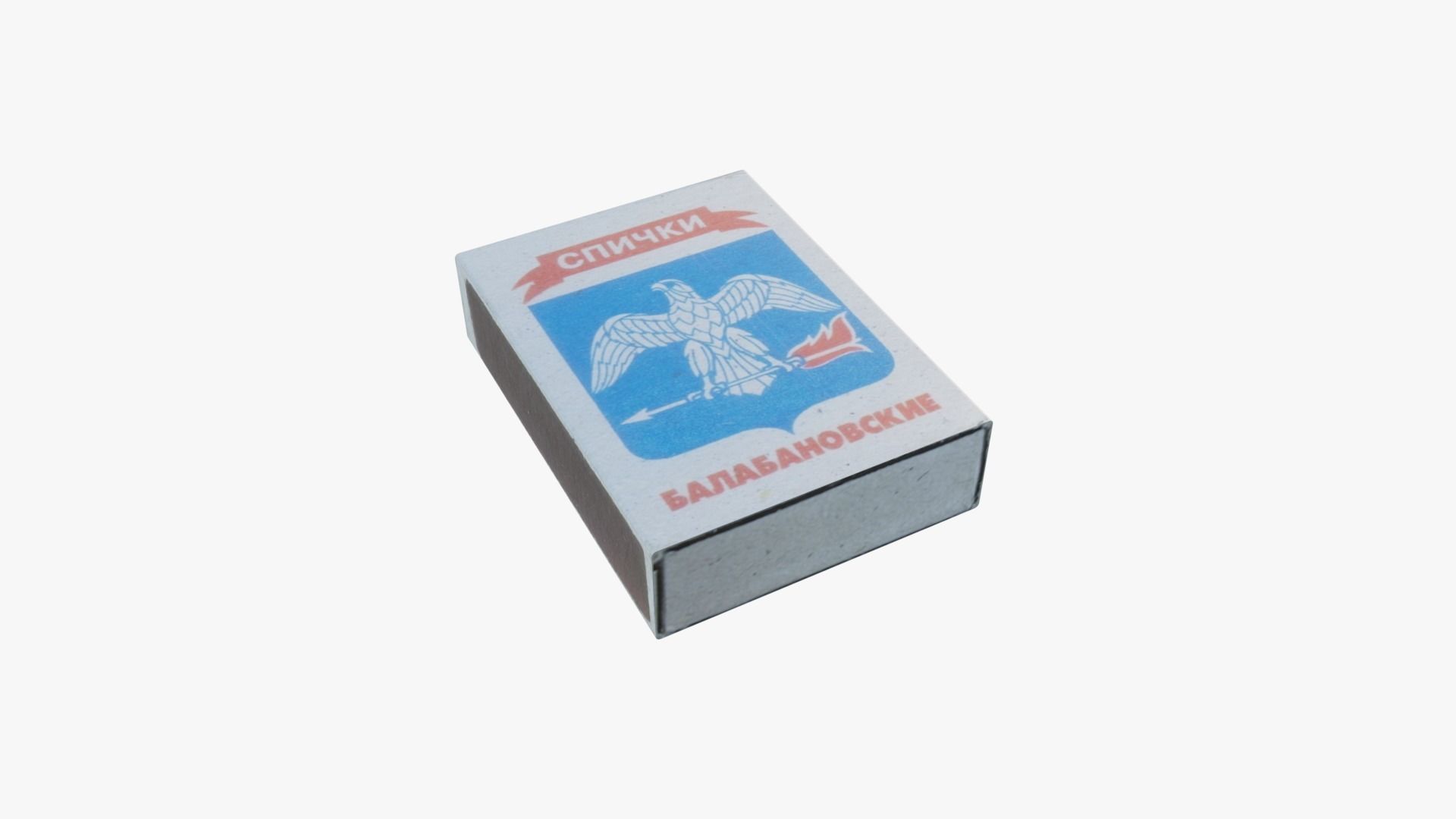 Old soviet matchboxes Low-poly 3D model_12