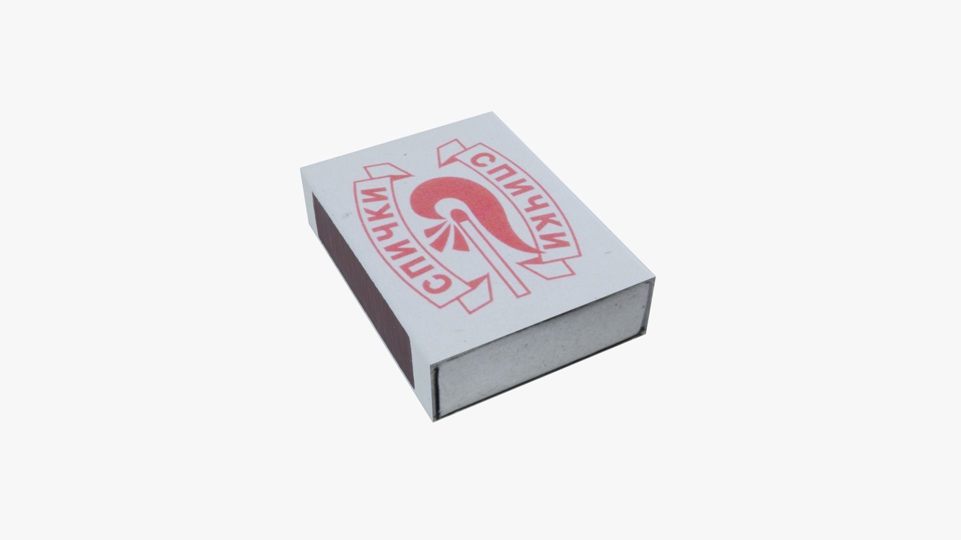 Old soviet matchboxes Low-poly 3D model_9