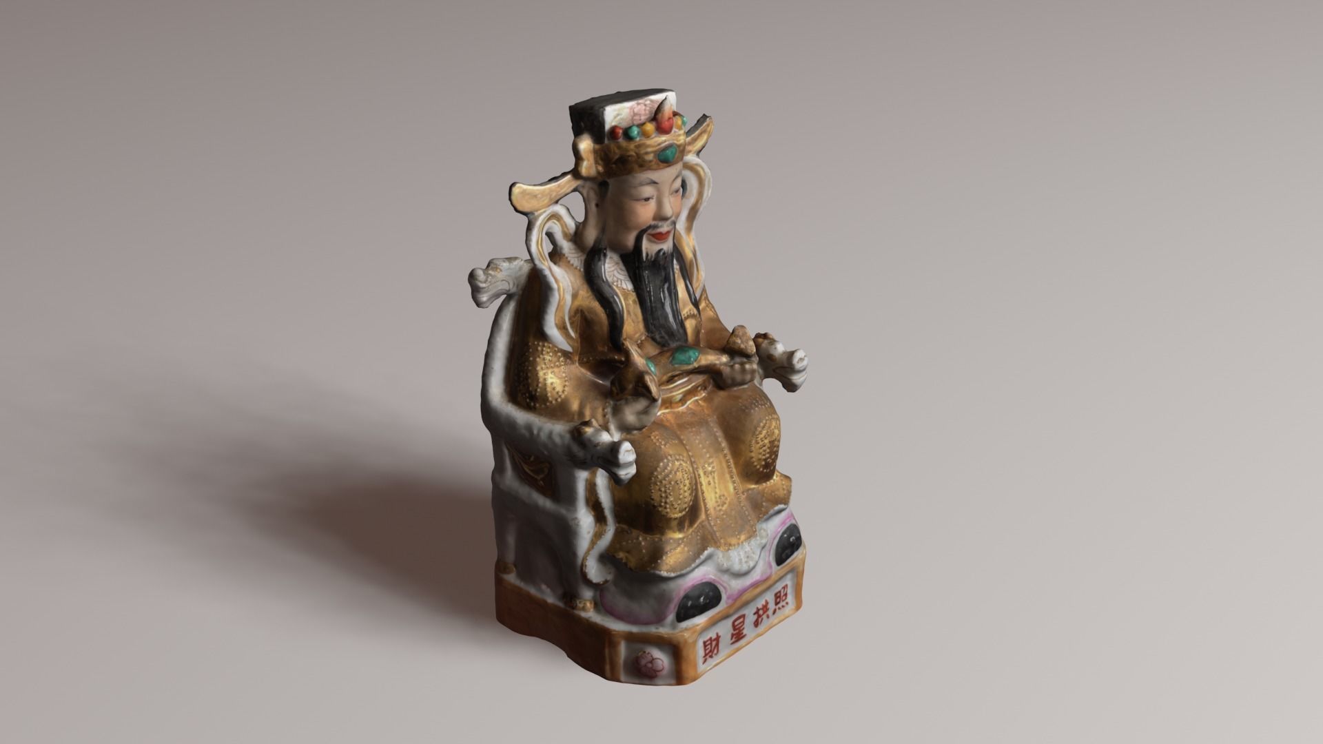 Chinese god 1 3D print model_16