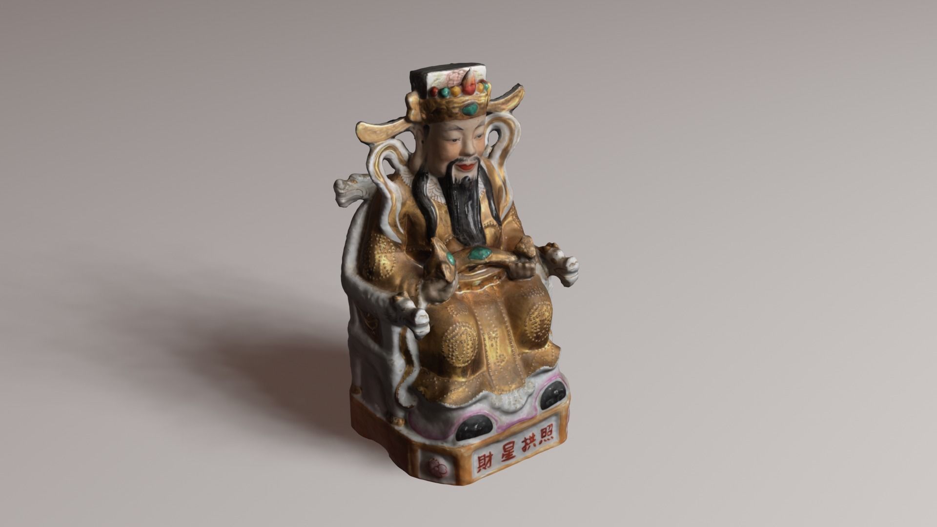 Chinese god 1 3D print model_15