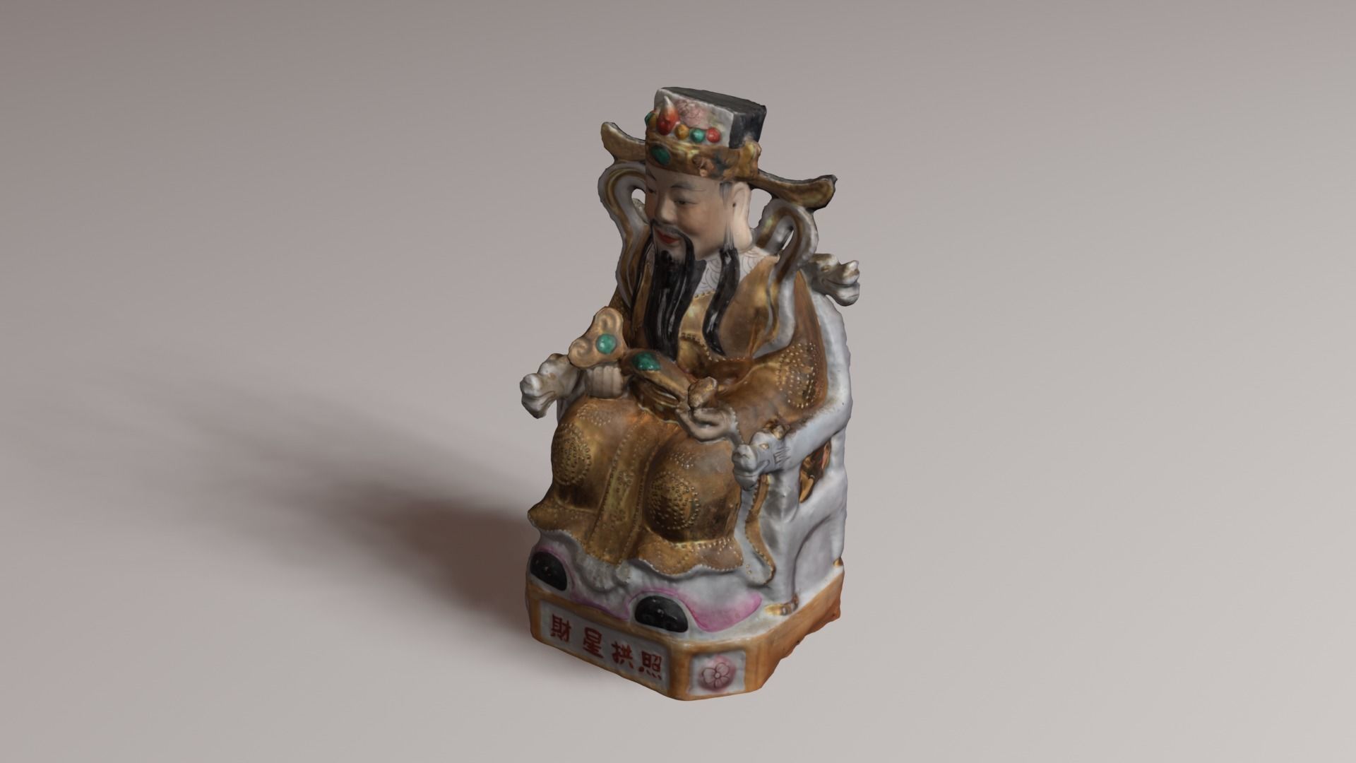 Chinese god 1 3D print model_39