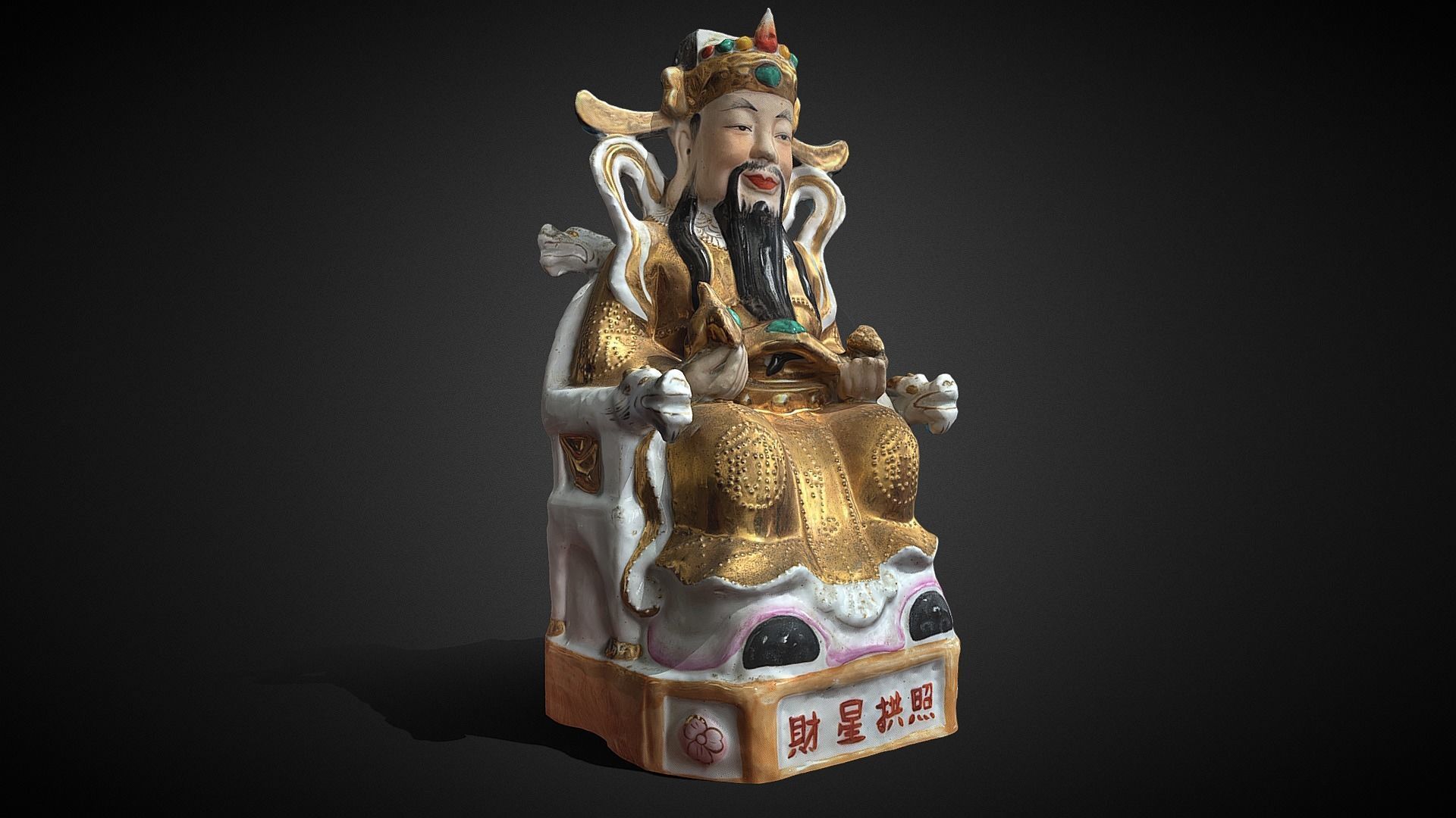 Chinese god 1 3D print model_4