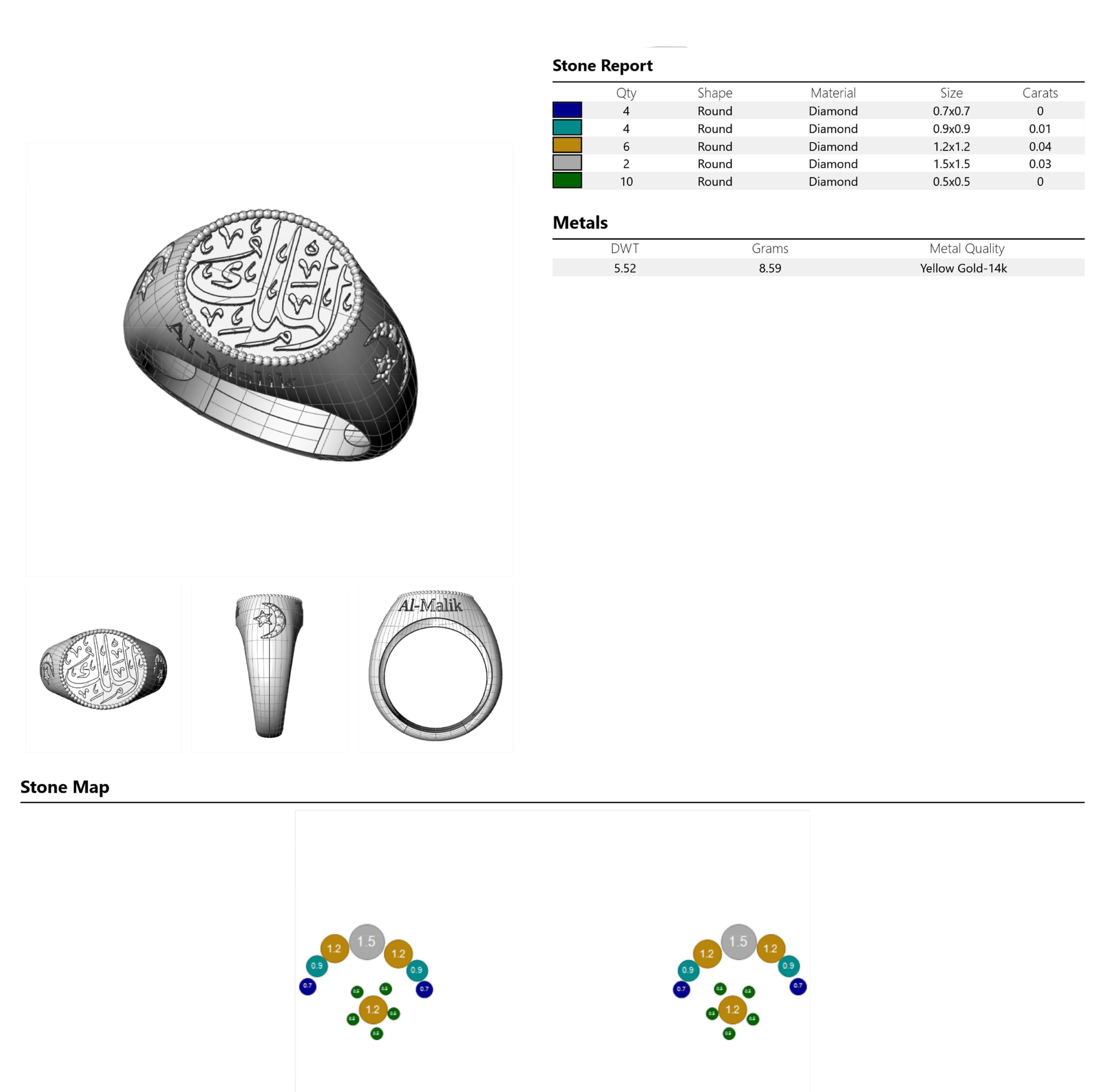 Al-Malik Ring  -- The King 3D print model_15