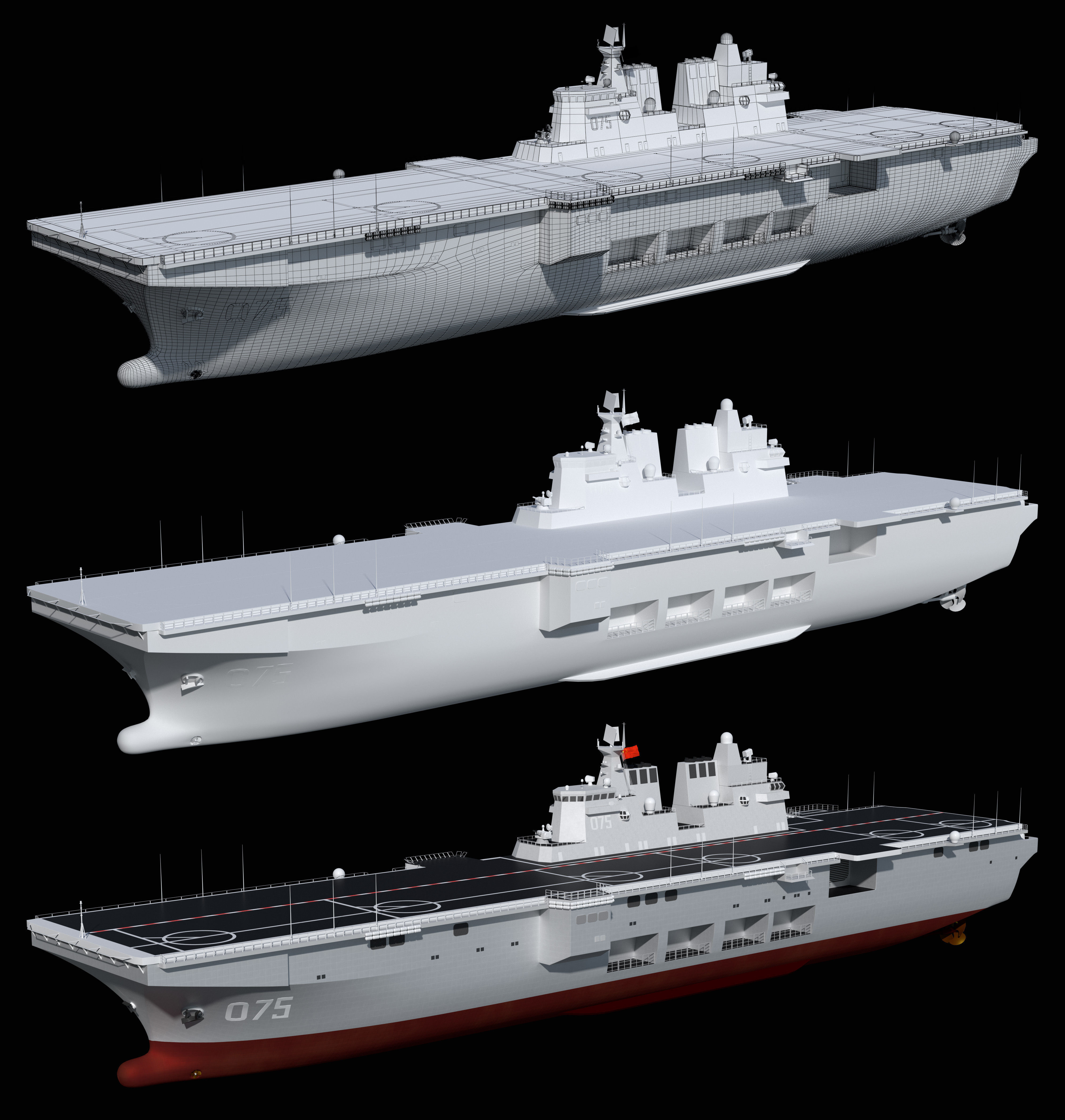 The China Type 075 amphibious assault ship model 3D model_6