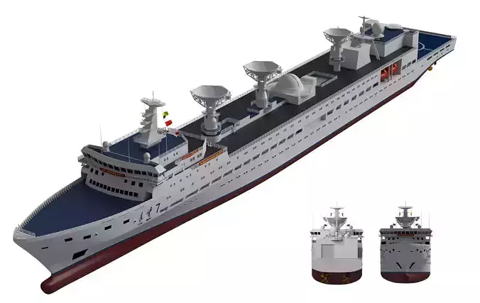 China space survey ship Yuanwang 7 Survey ship 