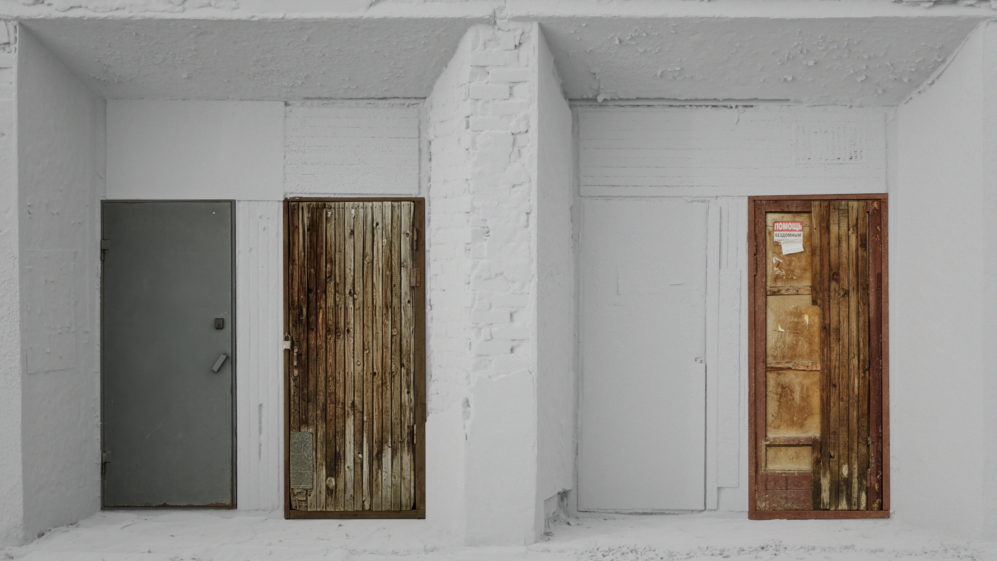 Photogrammetry Doors Pack volume 01 3D model_10
