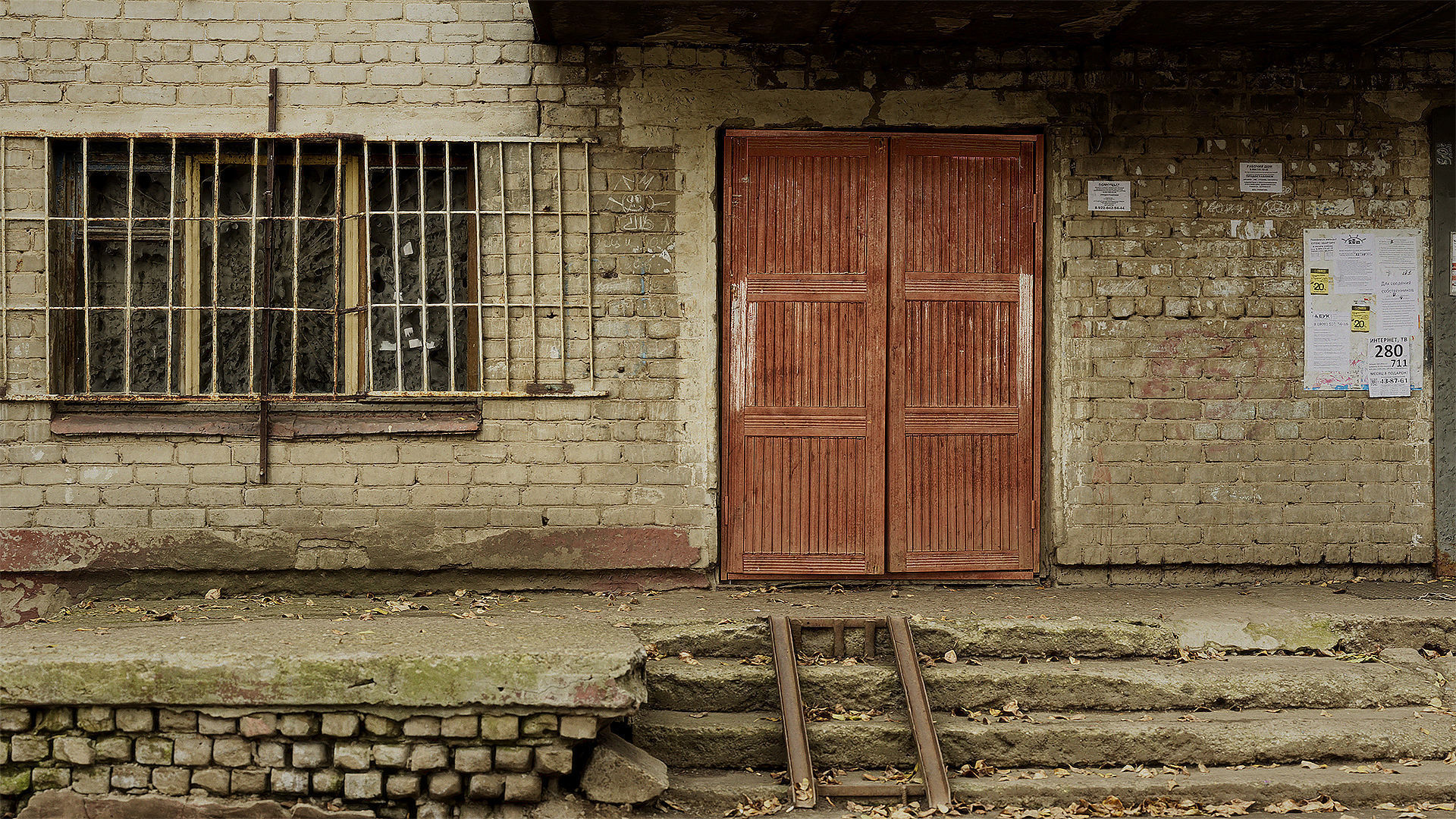 Photogrammetry Doors Pack volume 01 3D model_14