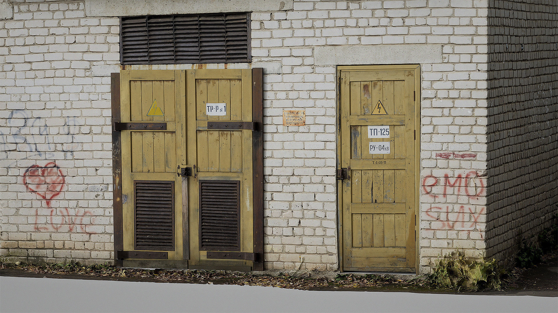 Photogrammetry Doors Pack volume 01 3D model_8