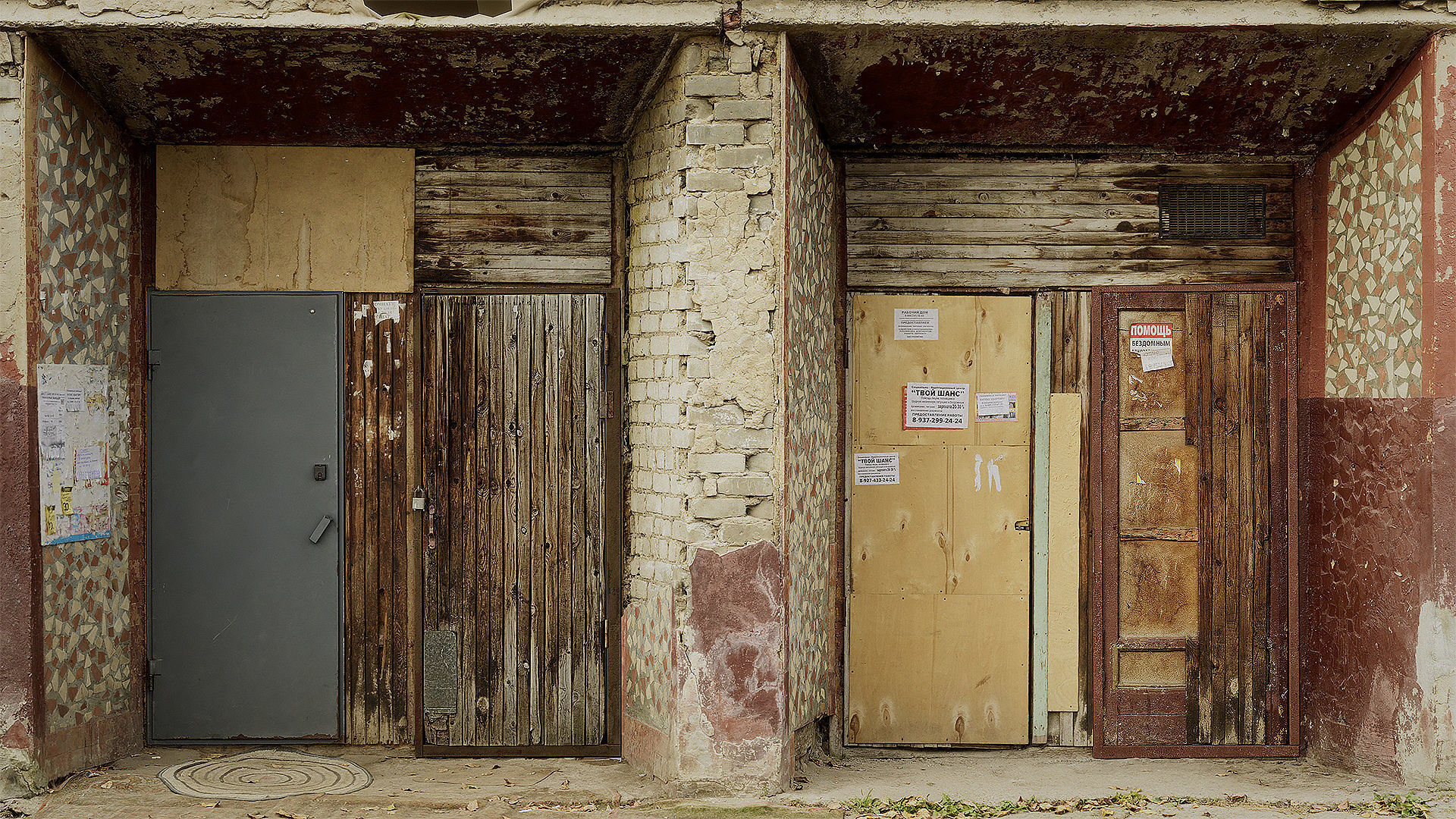 Photogrammetry Doors Pack volume 01 3D model_11