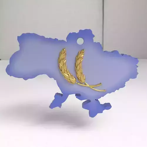Keychain Love and Support to Ukraine 3D print model