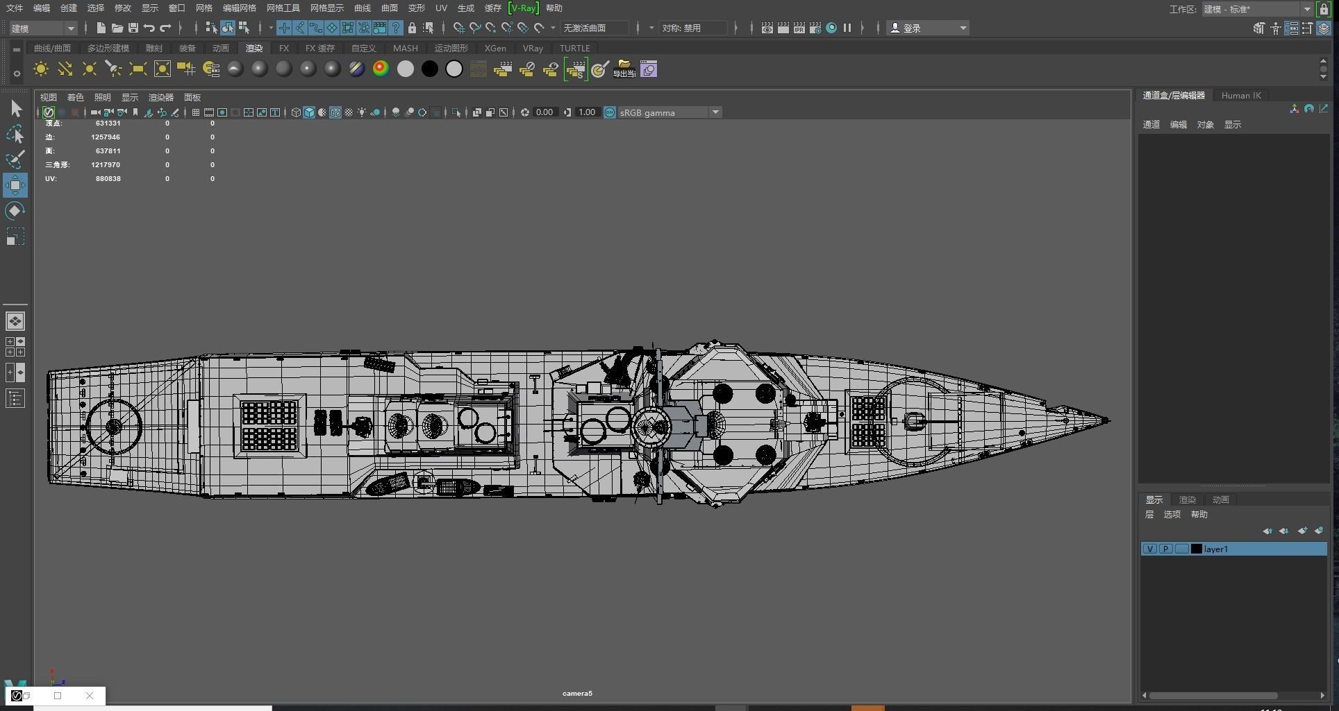 Arleigh Burke class destroyer Burke class 3D model_24