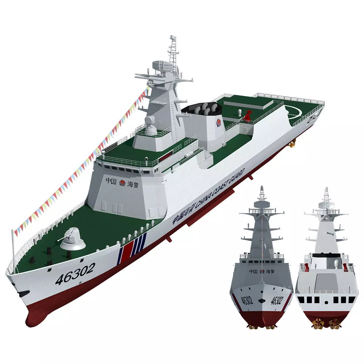 China Coast Guard Ship No 46301 3D model 054a 3D model